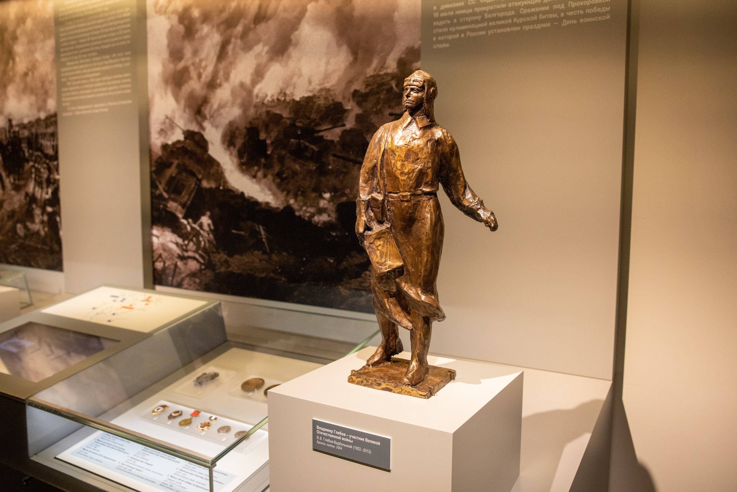 Поездка на поле Кулеково. Фотограф в Туле Крупский АнДРей. Фотостудия «КАДР71» в Туле