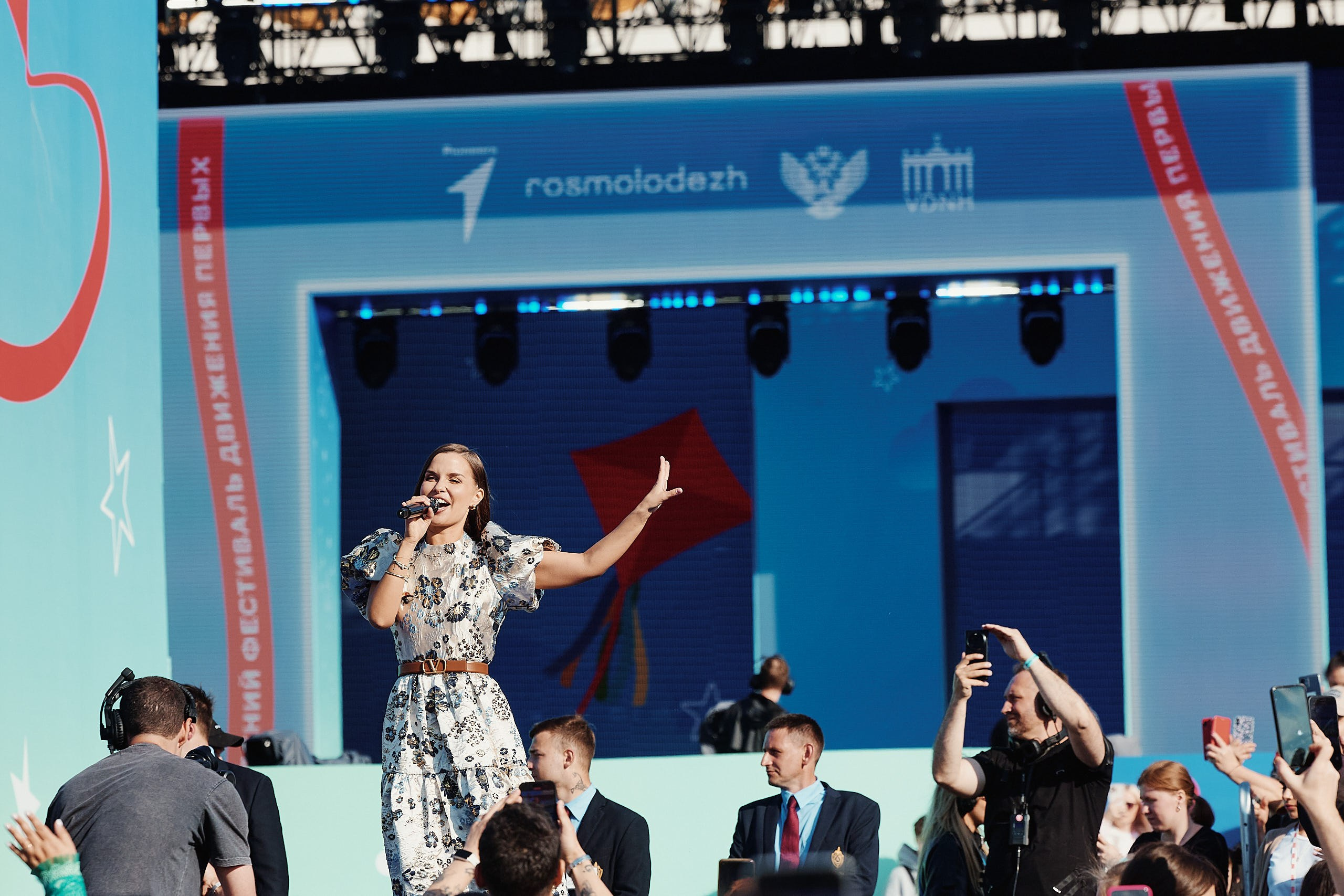 Фестиваль Движения Первых 2025. Репортажная съемка в Москве