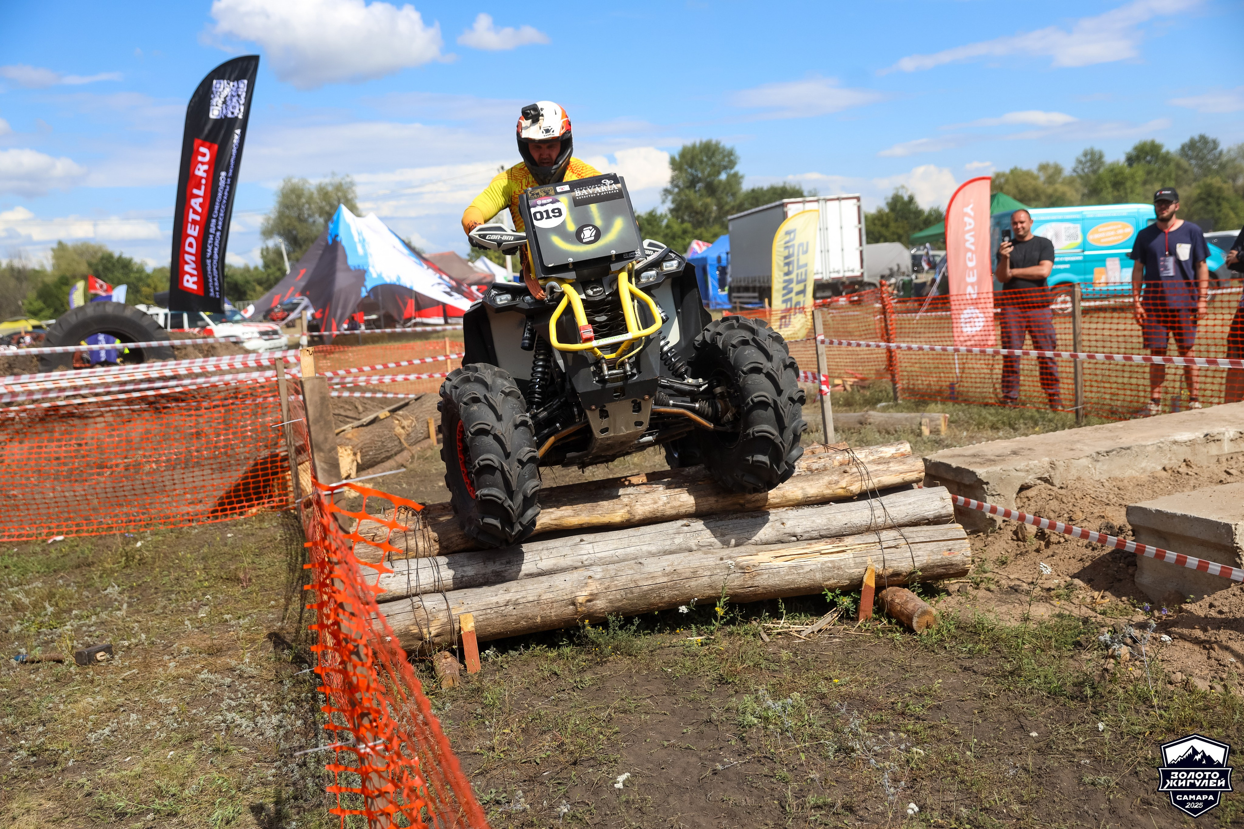 Кубок России по гонкам с водными препятствиями на квадроциклах «Золото Жигулей 2025». Спортивный фотограф в Самаре