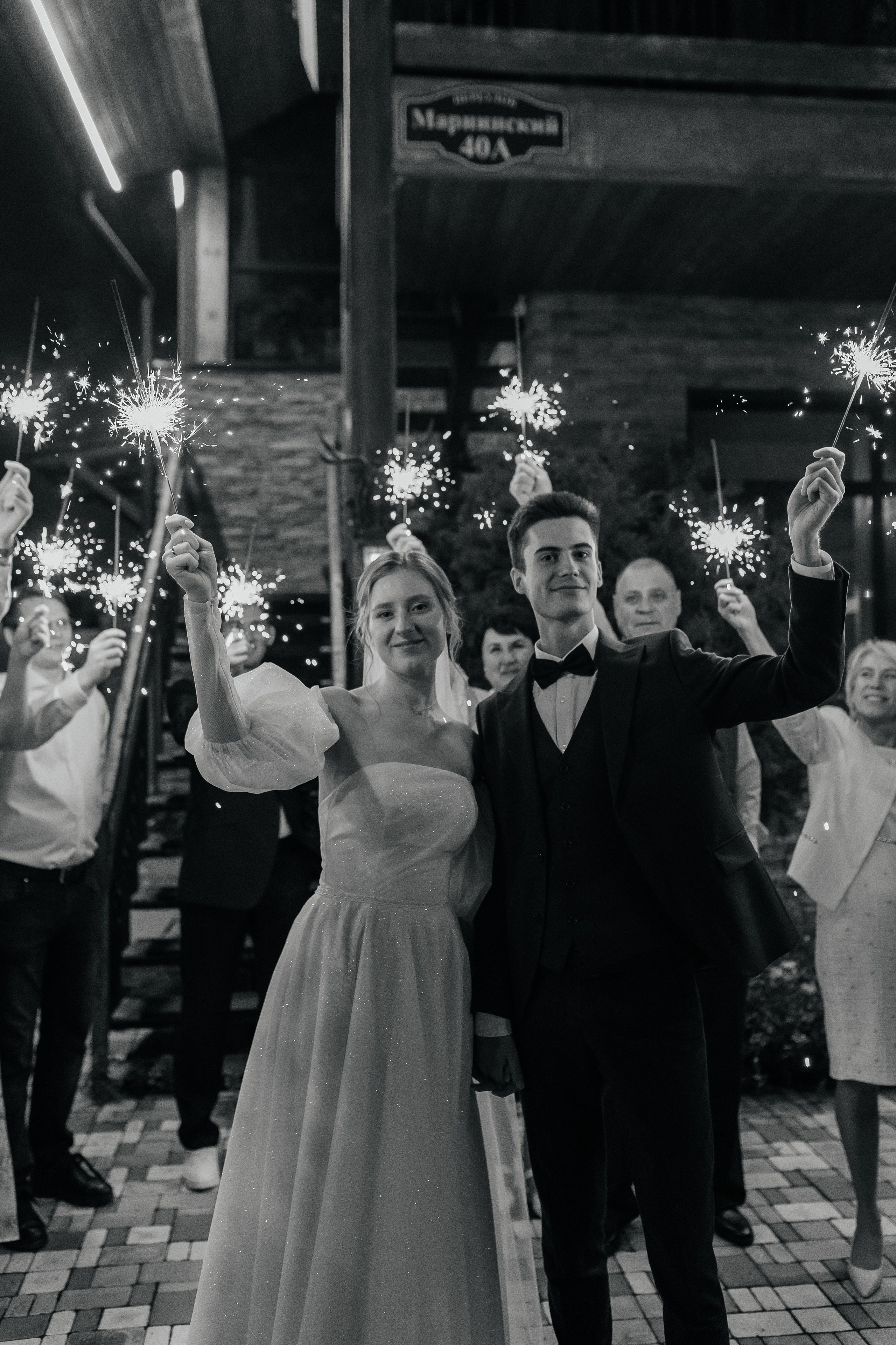 Антон и Оля. Фотограф в Томске Ирина Павлуцкая