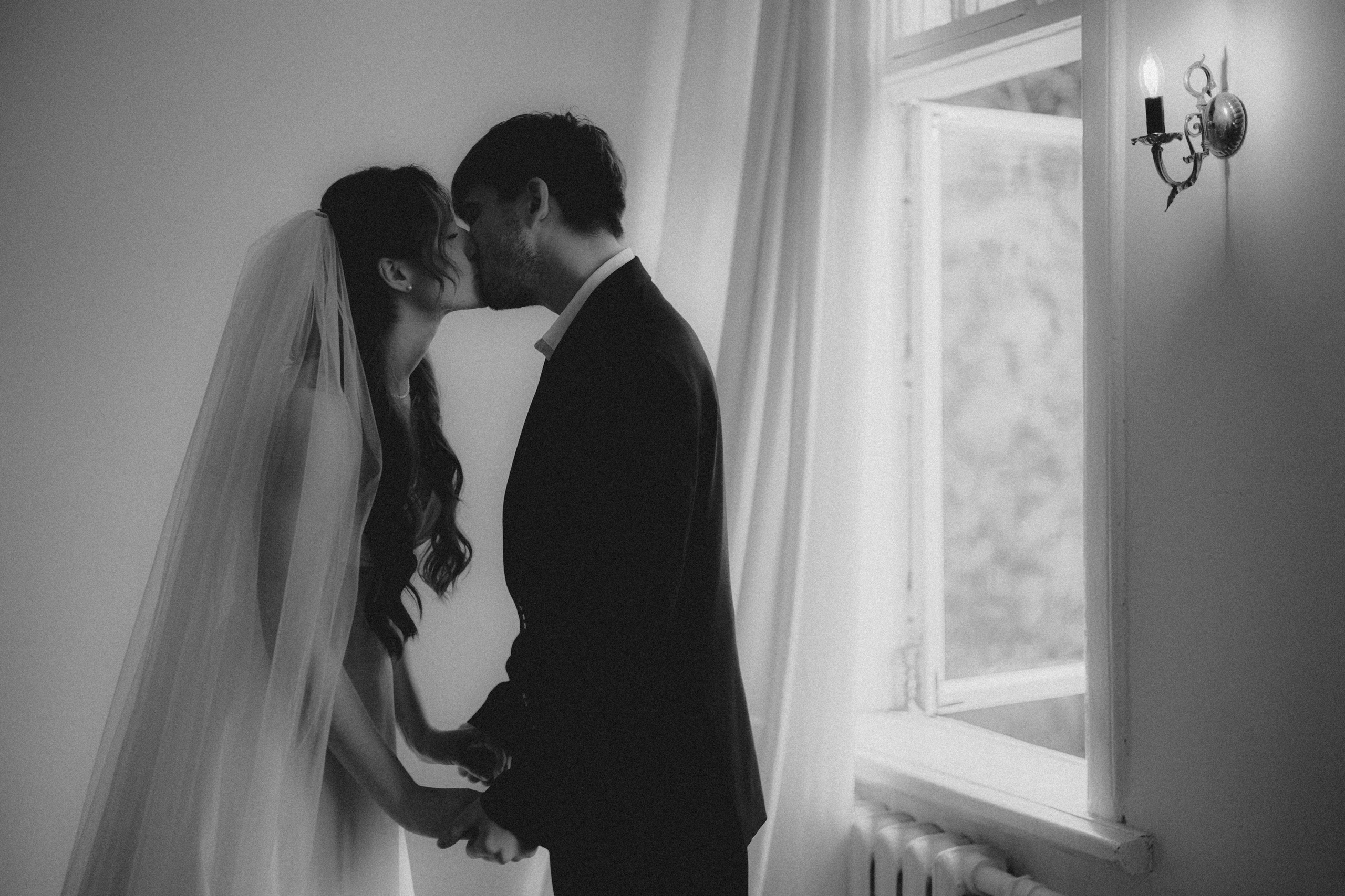 Дима и Аня. Фотограф Екатерина Строганова