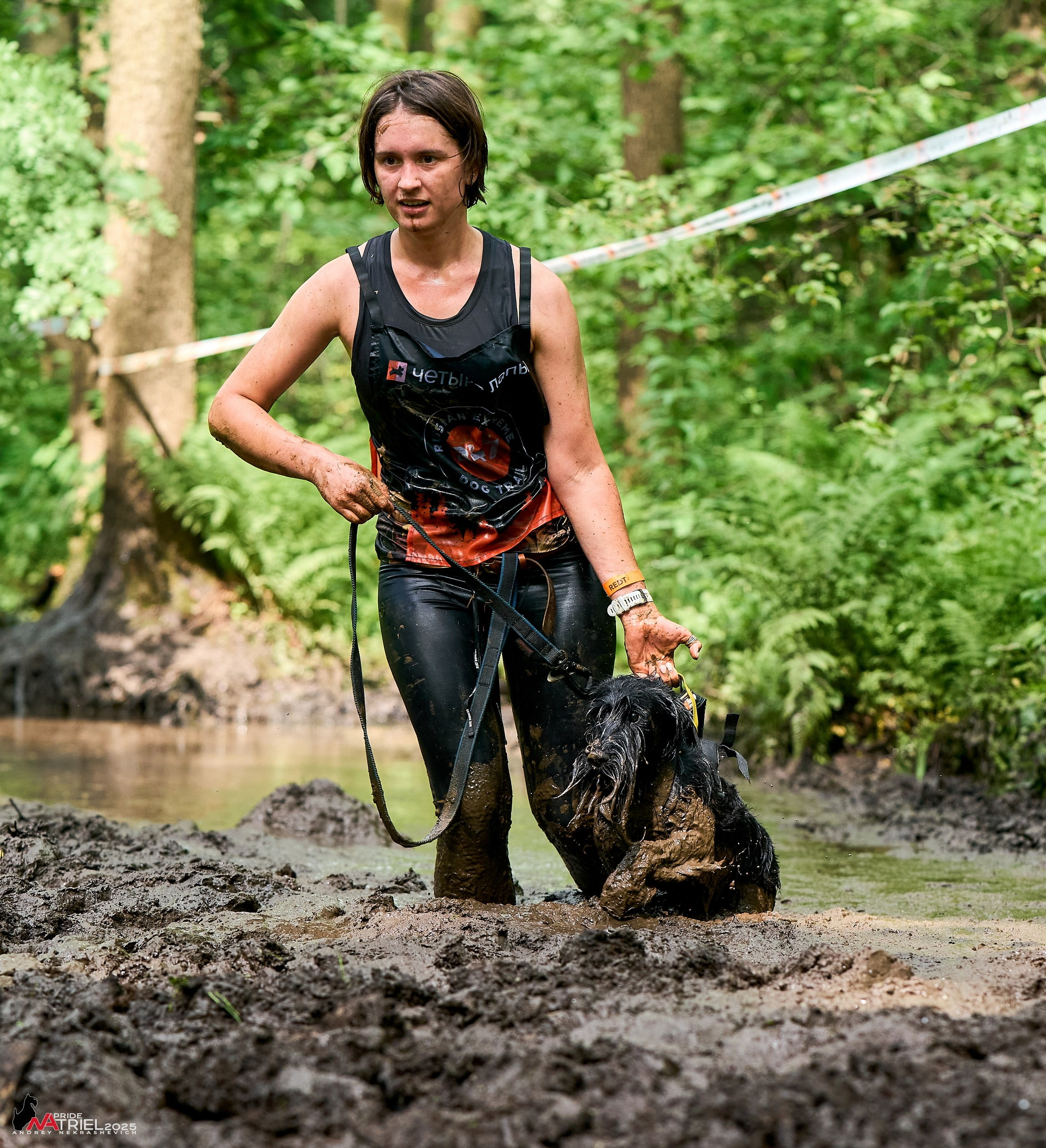 Russian Extreme Dog Trail — 2025