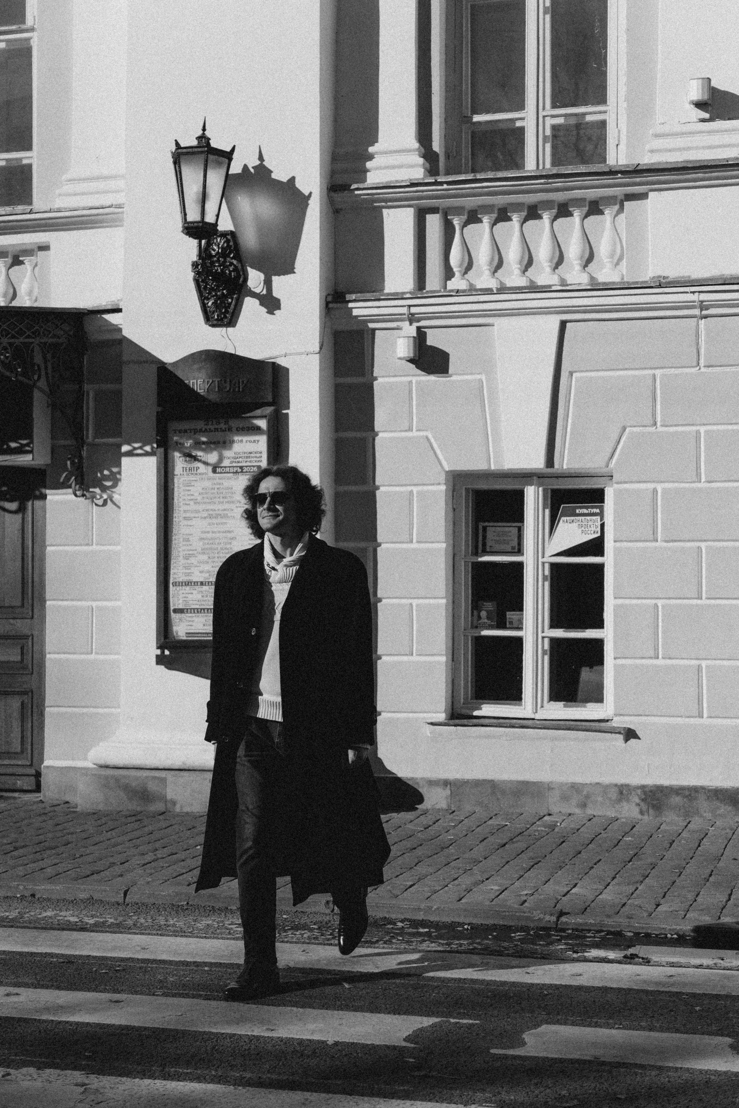 Actor. Олеся фотограф в Костроме