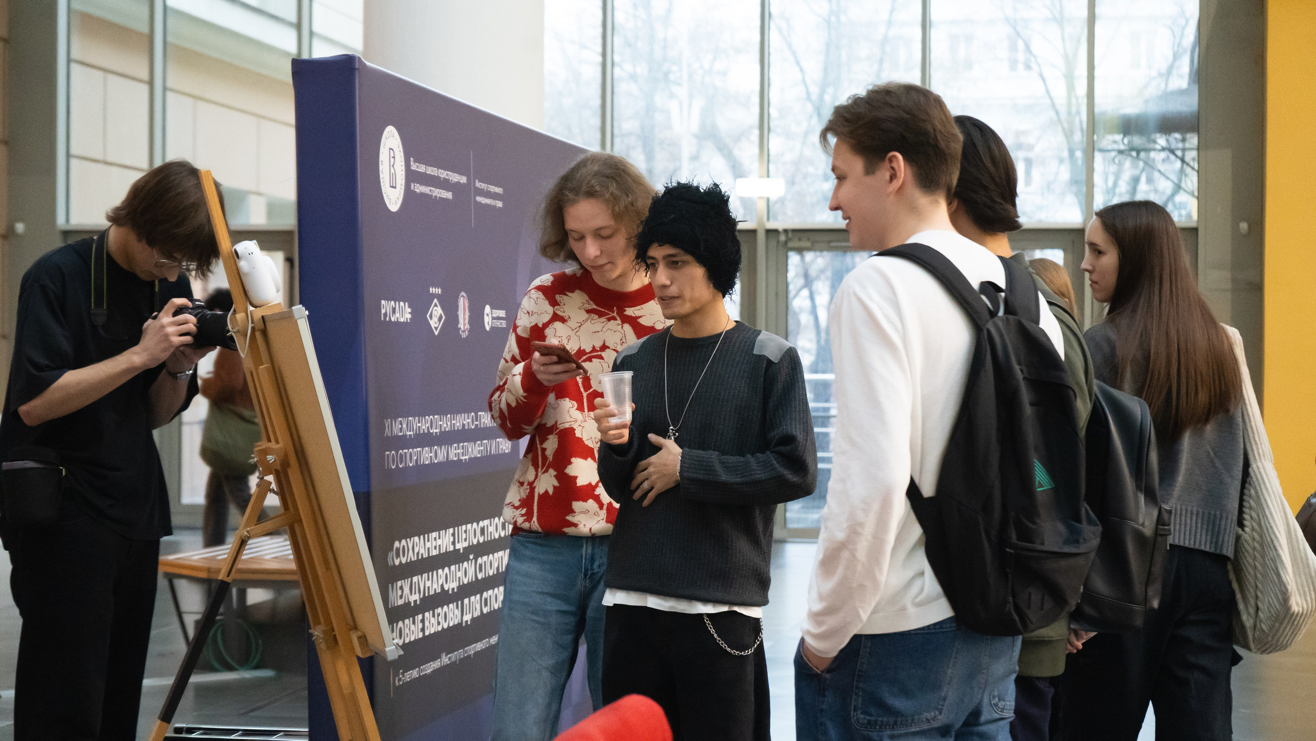 XI Международная научно-практическая конференция по спортивному менеджменту. Фотограф и видеооператор Екатерина Гнатюк