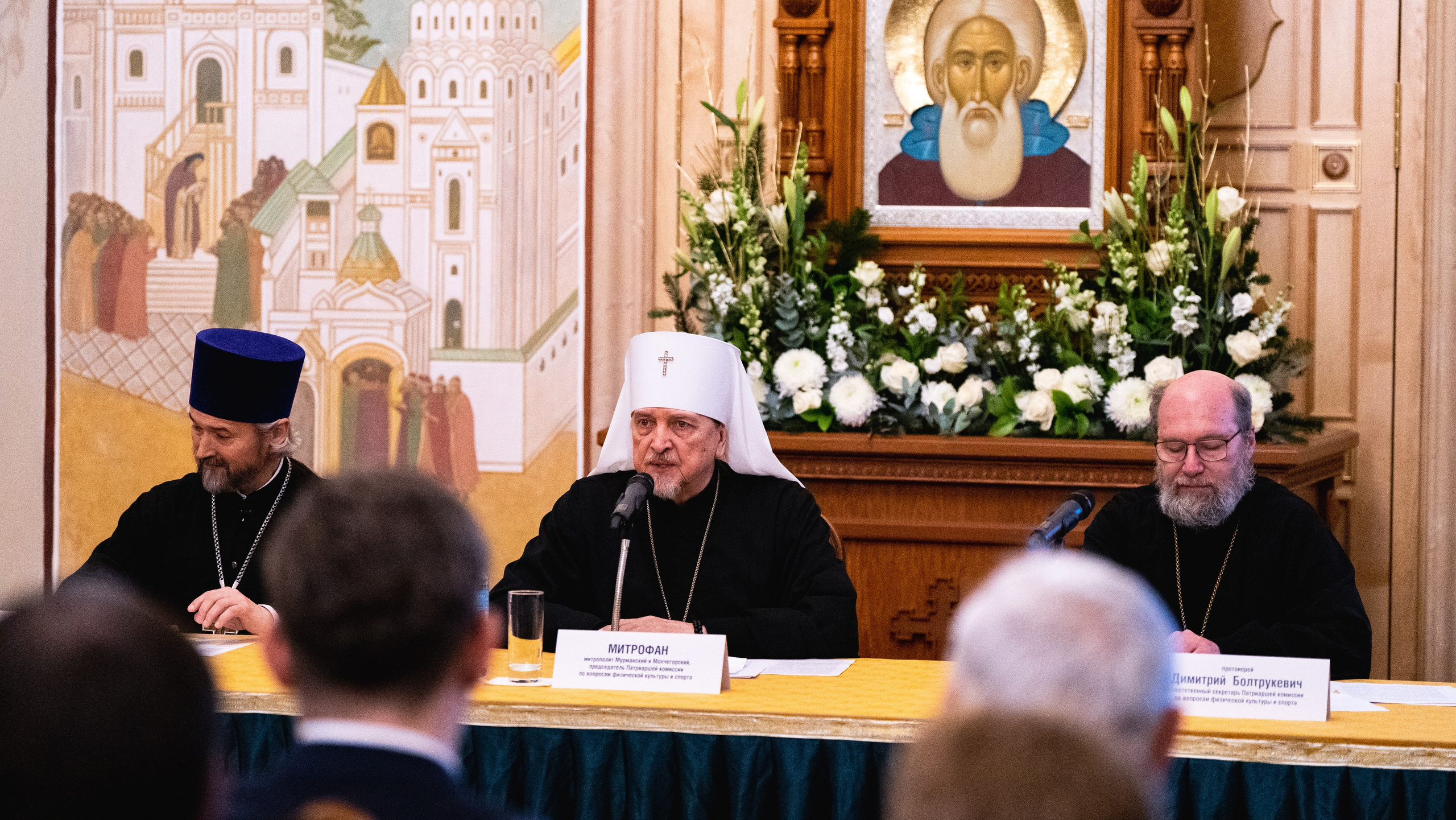 Конференция «Воспитание верой: спортсмен, патриот, гражданин», 2026. Фотограф и видеооператор Екатерина Гнатюк