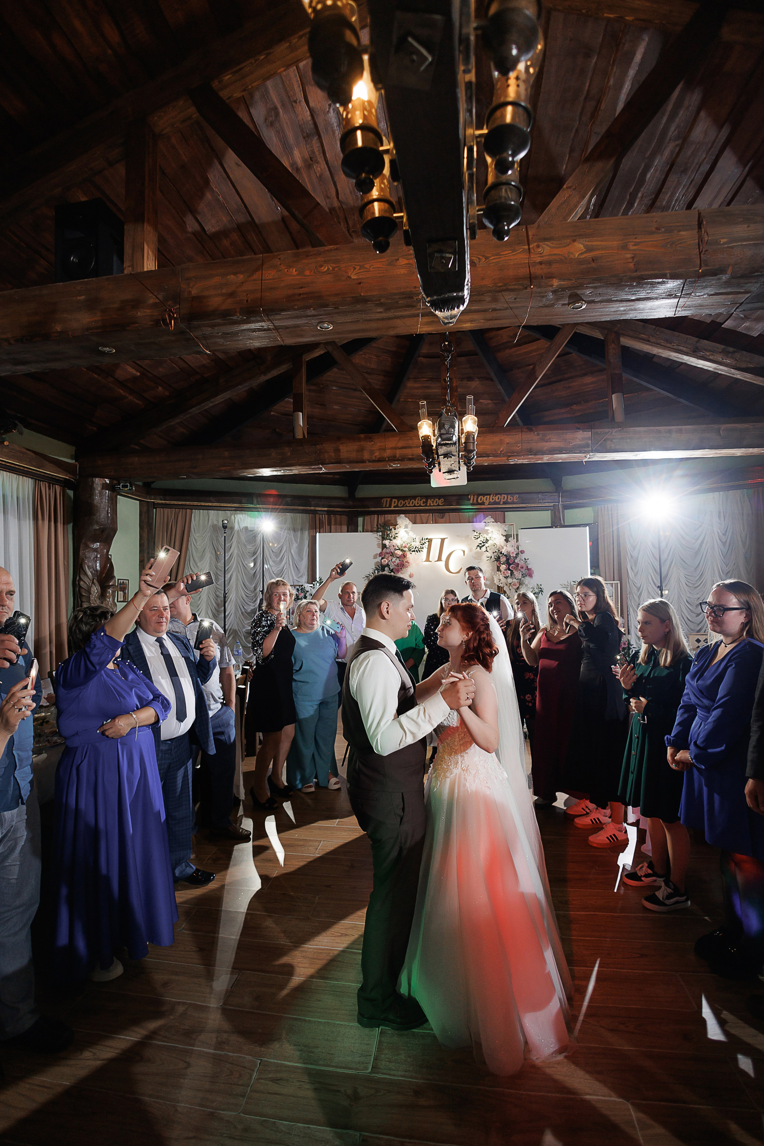 Свадьба. Свадебный и семейный фотограф в Твери и Тверской области