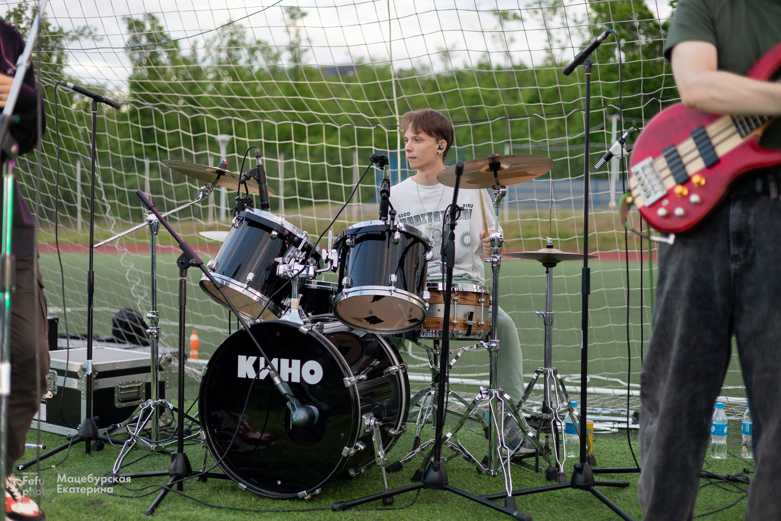 Grass Music Fest. Главная