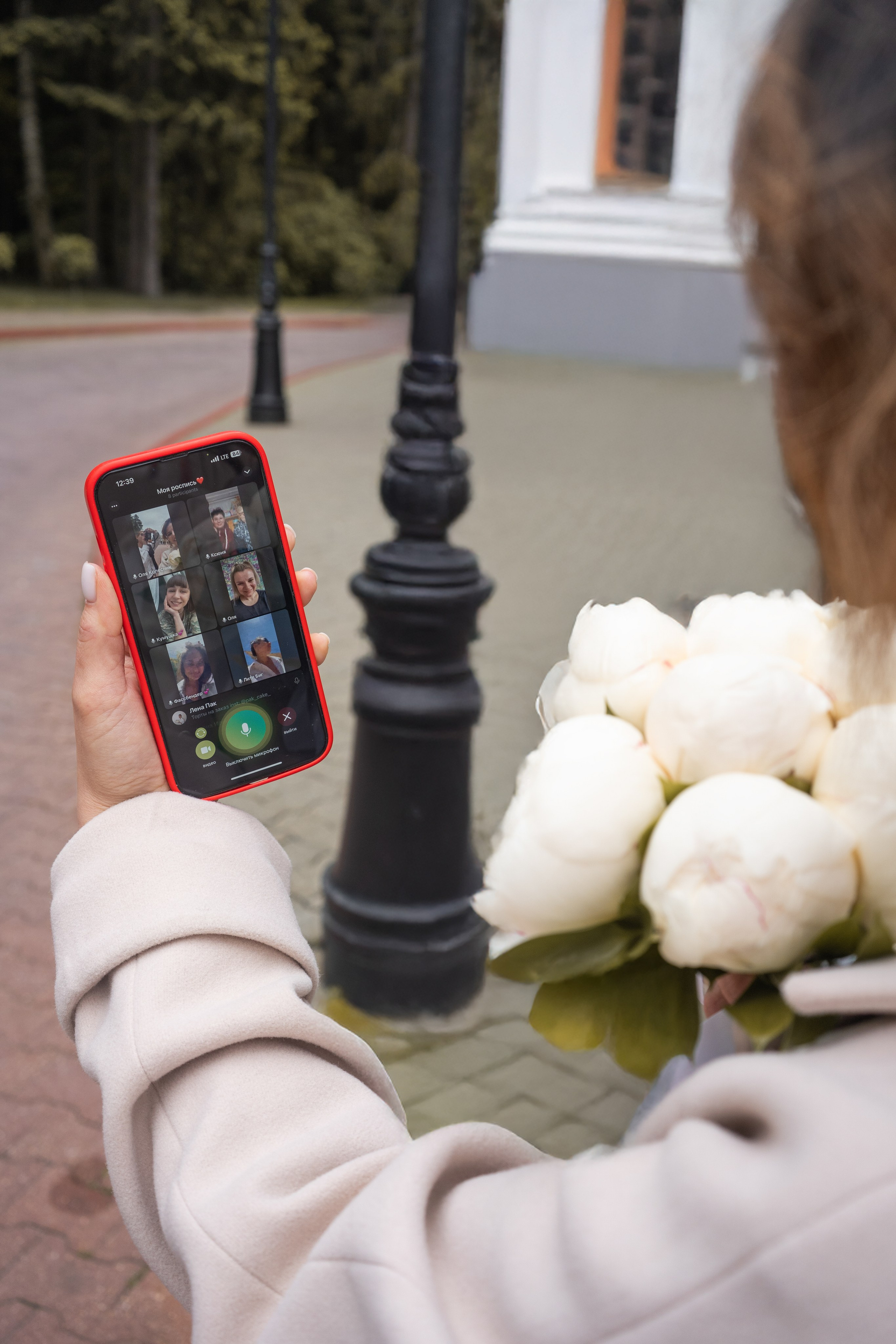 Свадьба. Фотограф Москва