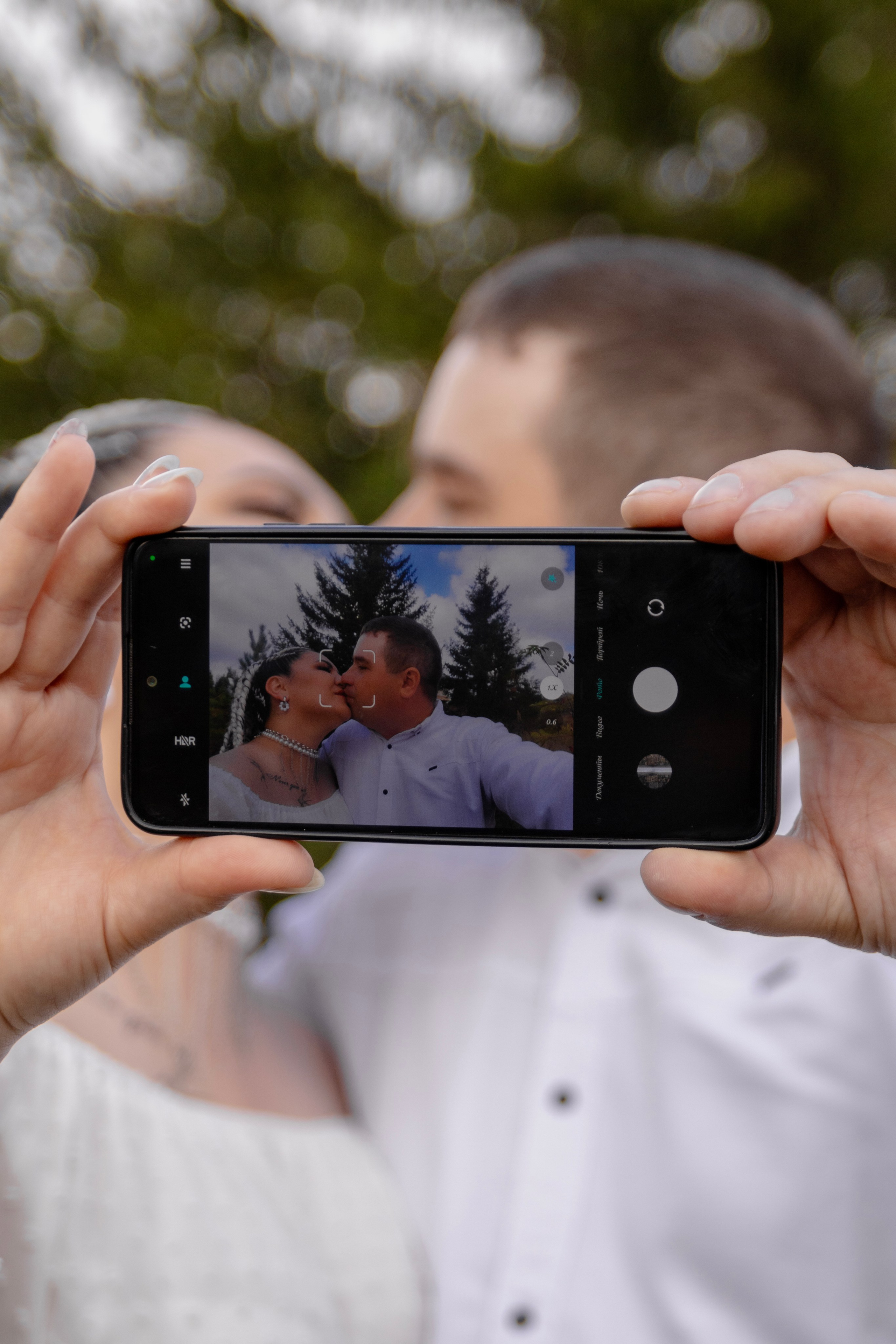 Снежаны и Александра