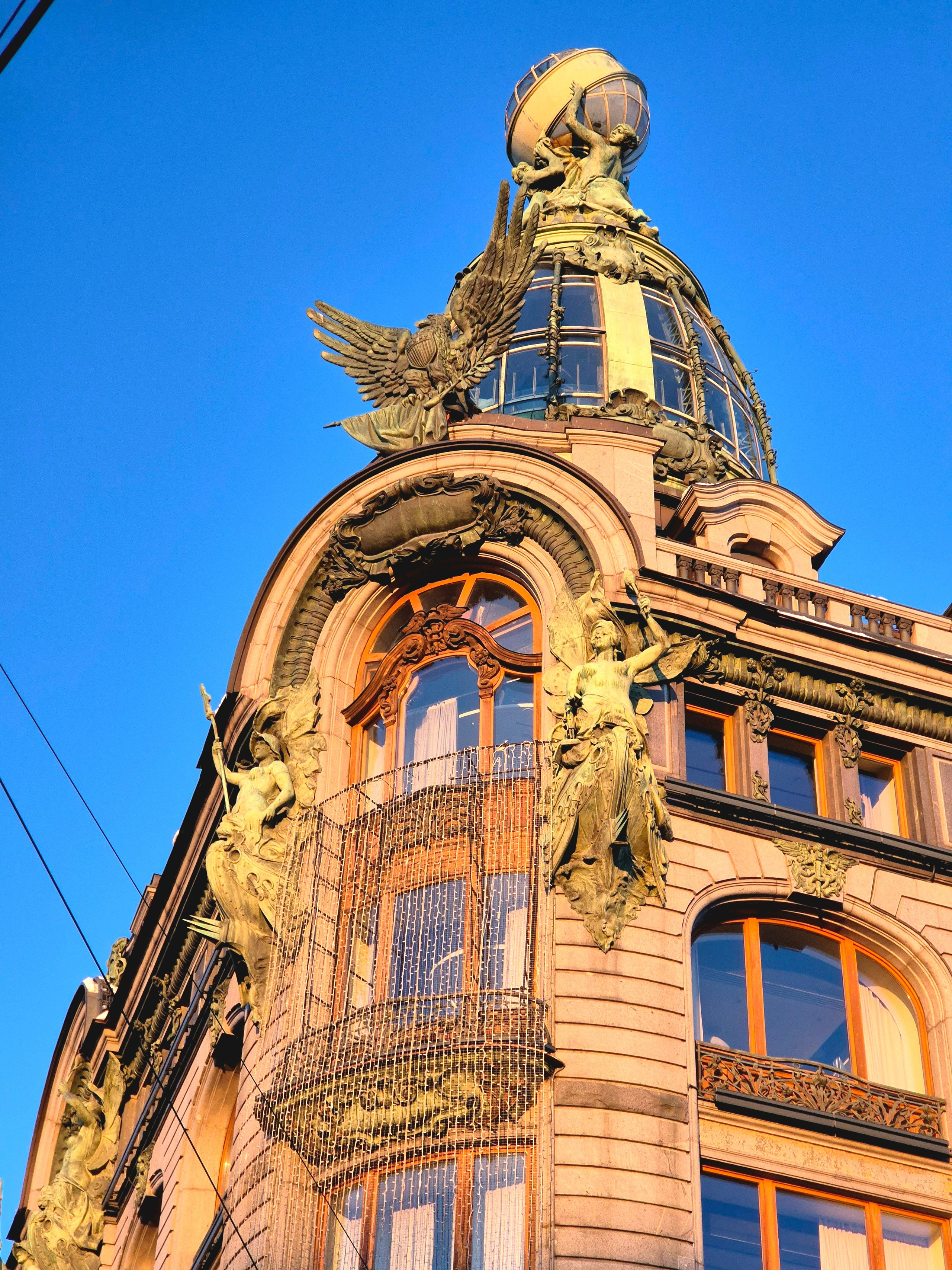 Дом Зингера