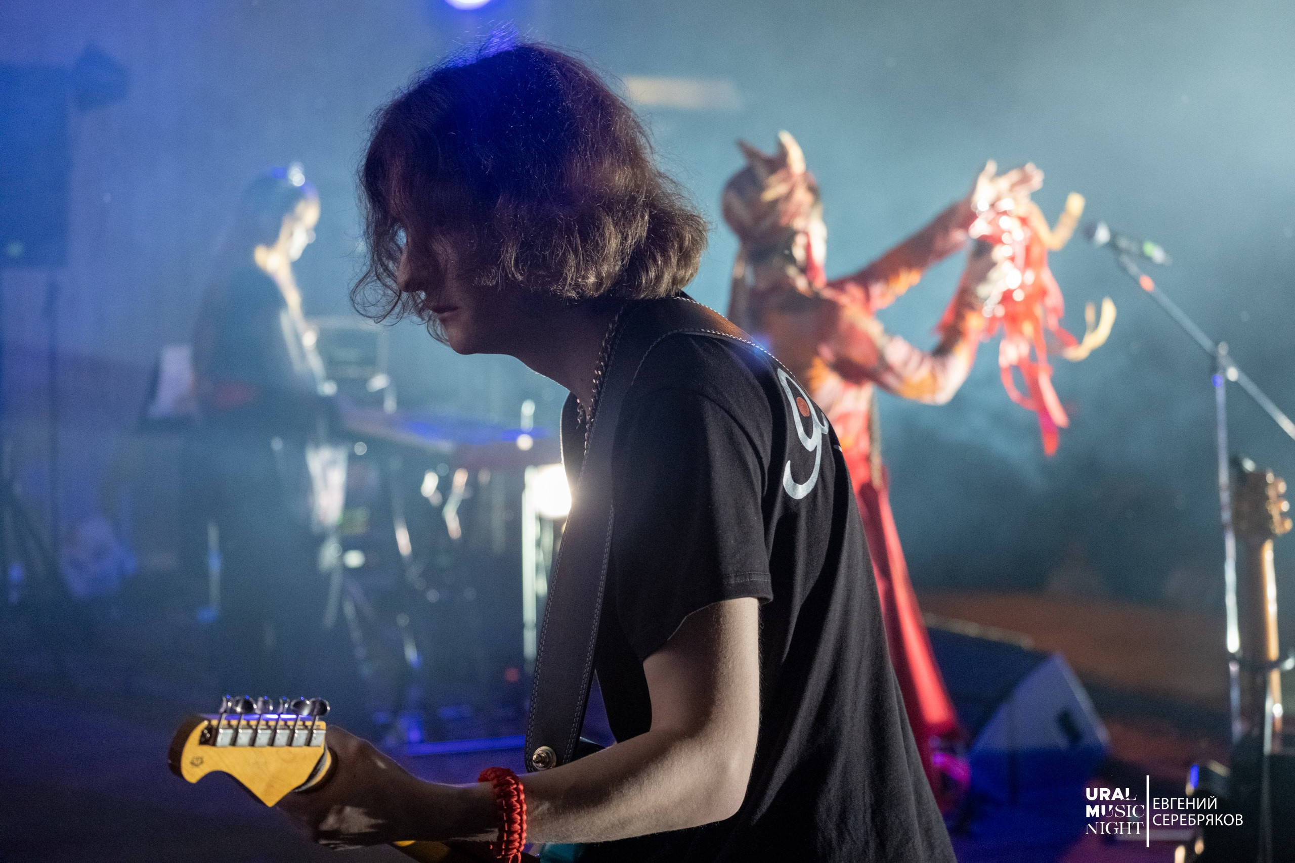 Ural Music Night 2026