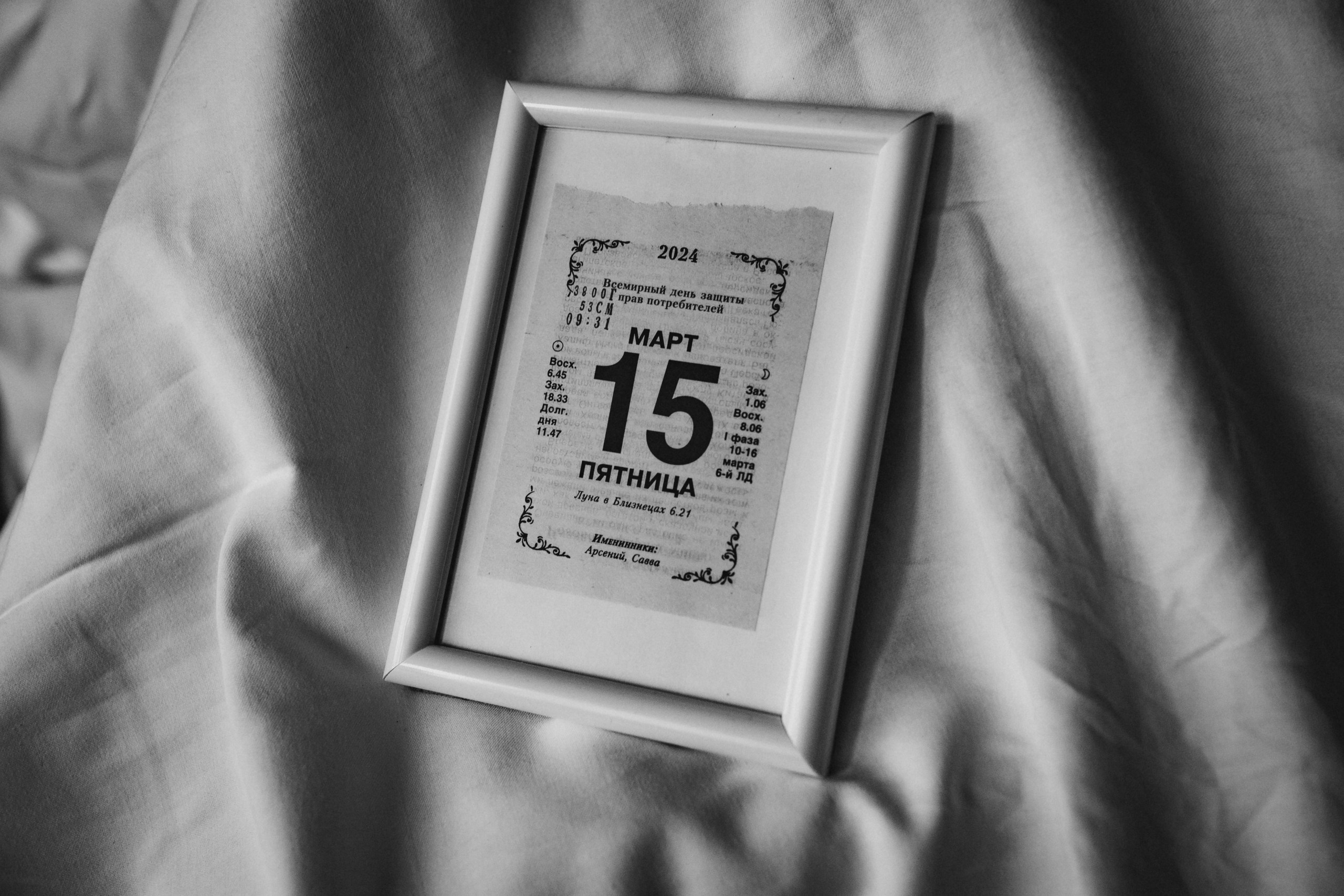 Рождение Вари. Фотограф на роды в Санкт-Петербурге Екатерина Сысоева