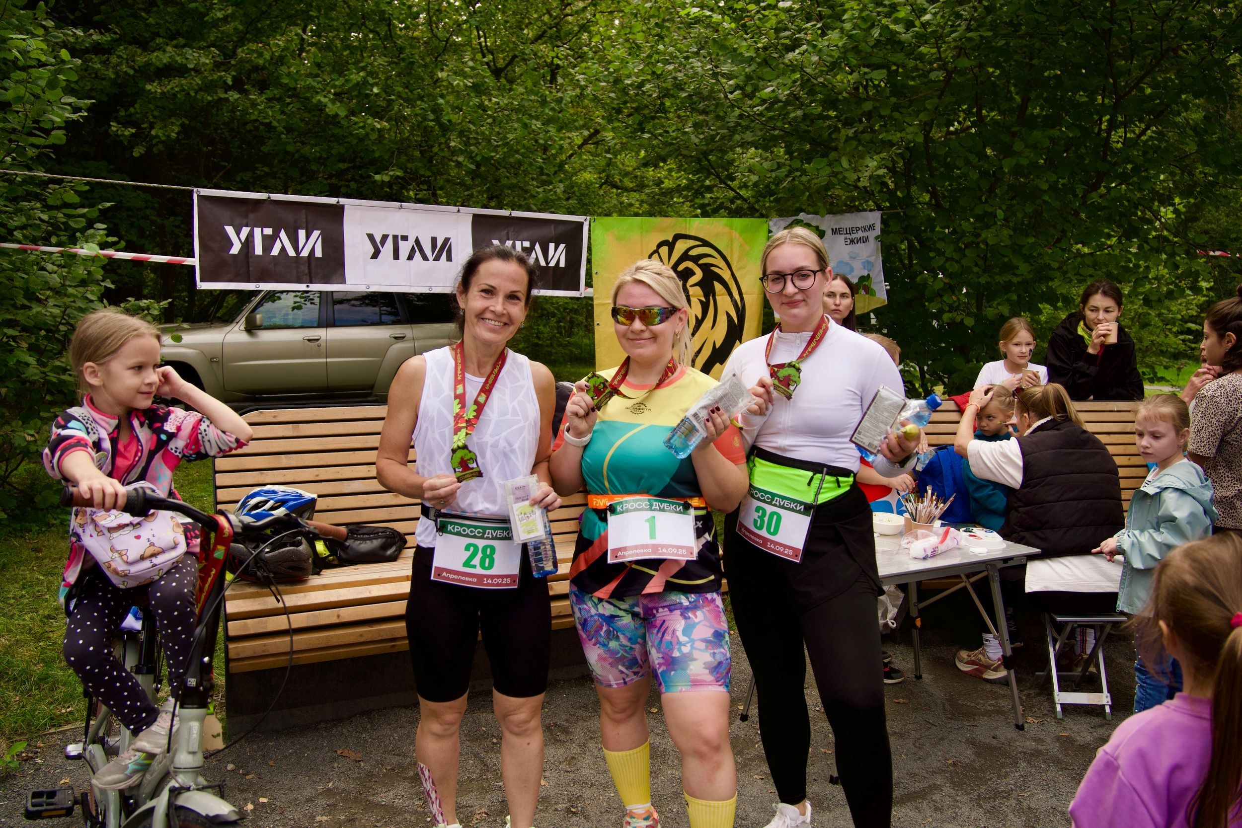 Забег в парке «Дубки». Кафе «БЕЛКА НАШЕПТАЛА». Ну оооочень концептуальное кафе