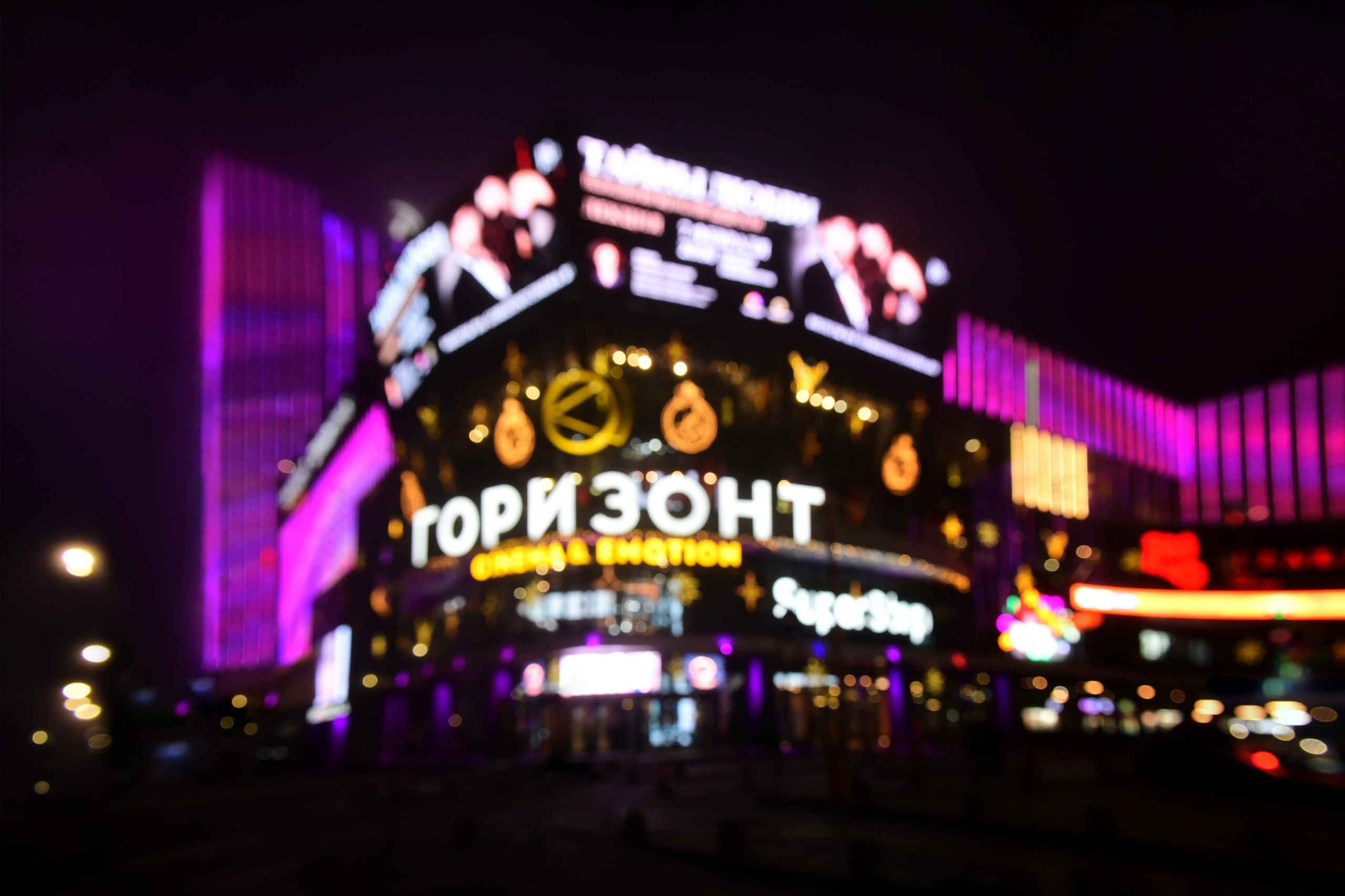 РОСТОВ. Фотограф Глеб Садов