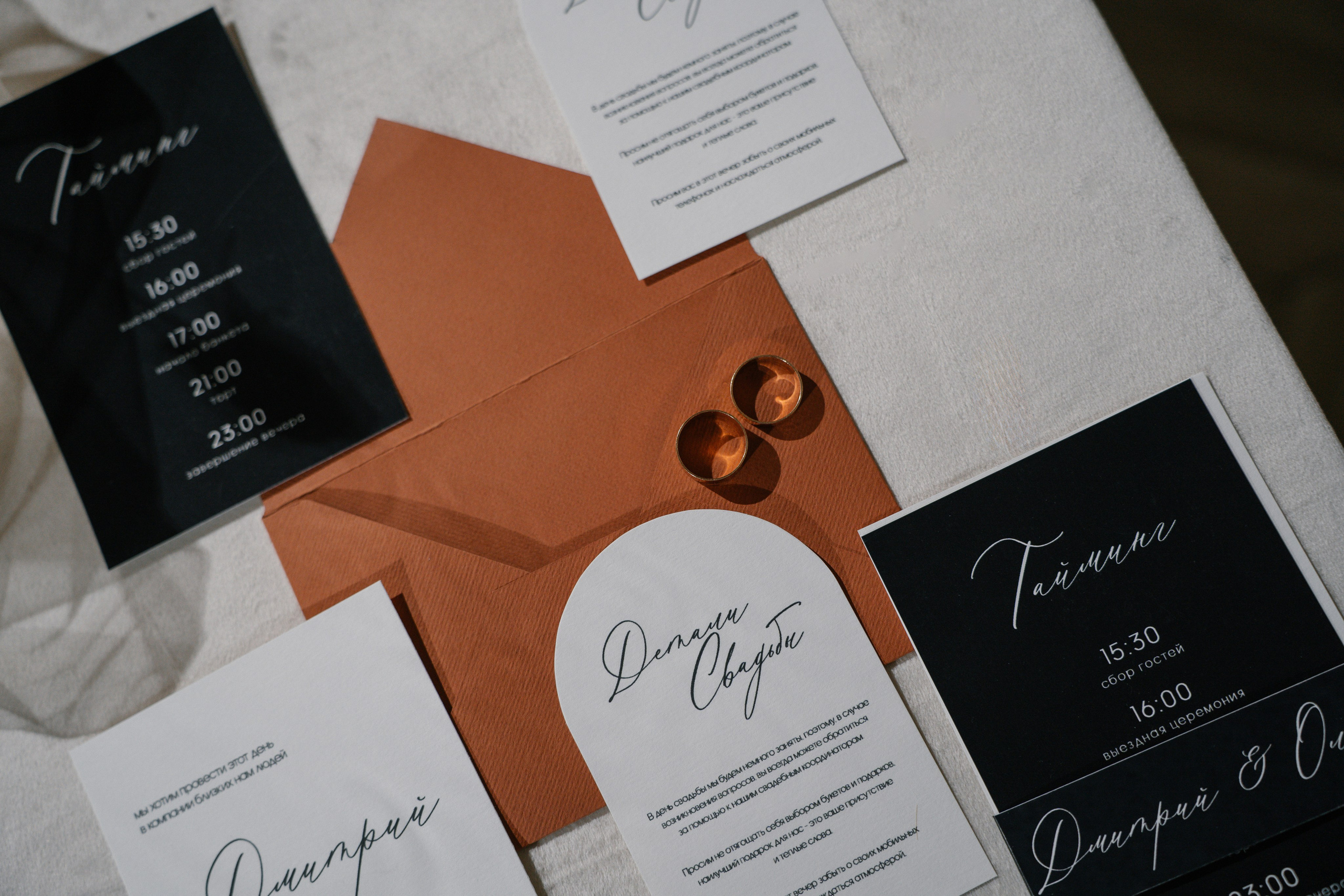 V & Y. Семейный и свадебный фотограф Мария Нетребко г. Калининград