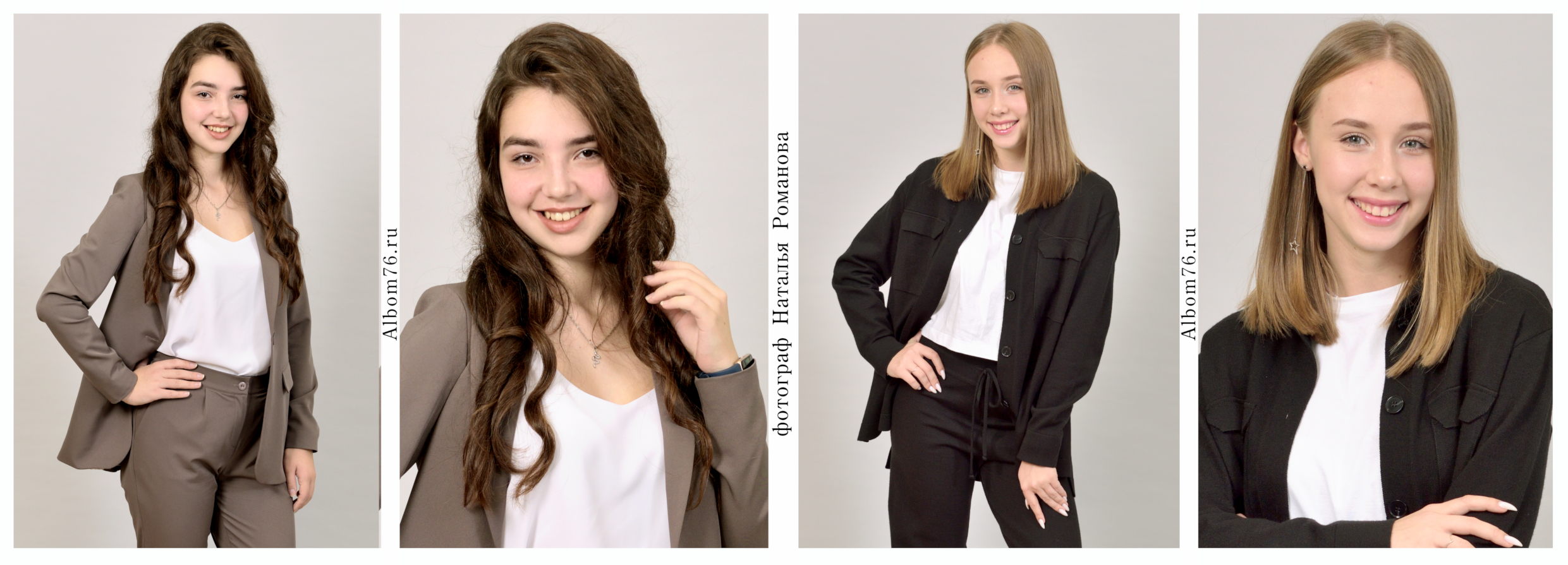 Портреты выпускников средней школы, 9 классов, 11 классов. Фотограф в Ярославле Наталья Романова. Выпускные альбомы для детского сада, начальной и средней школы