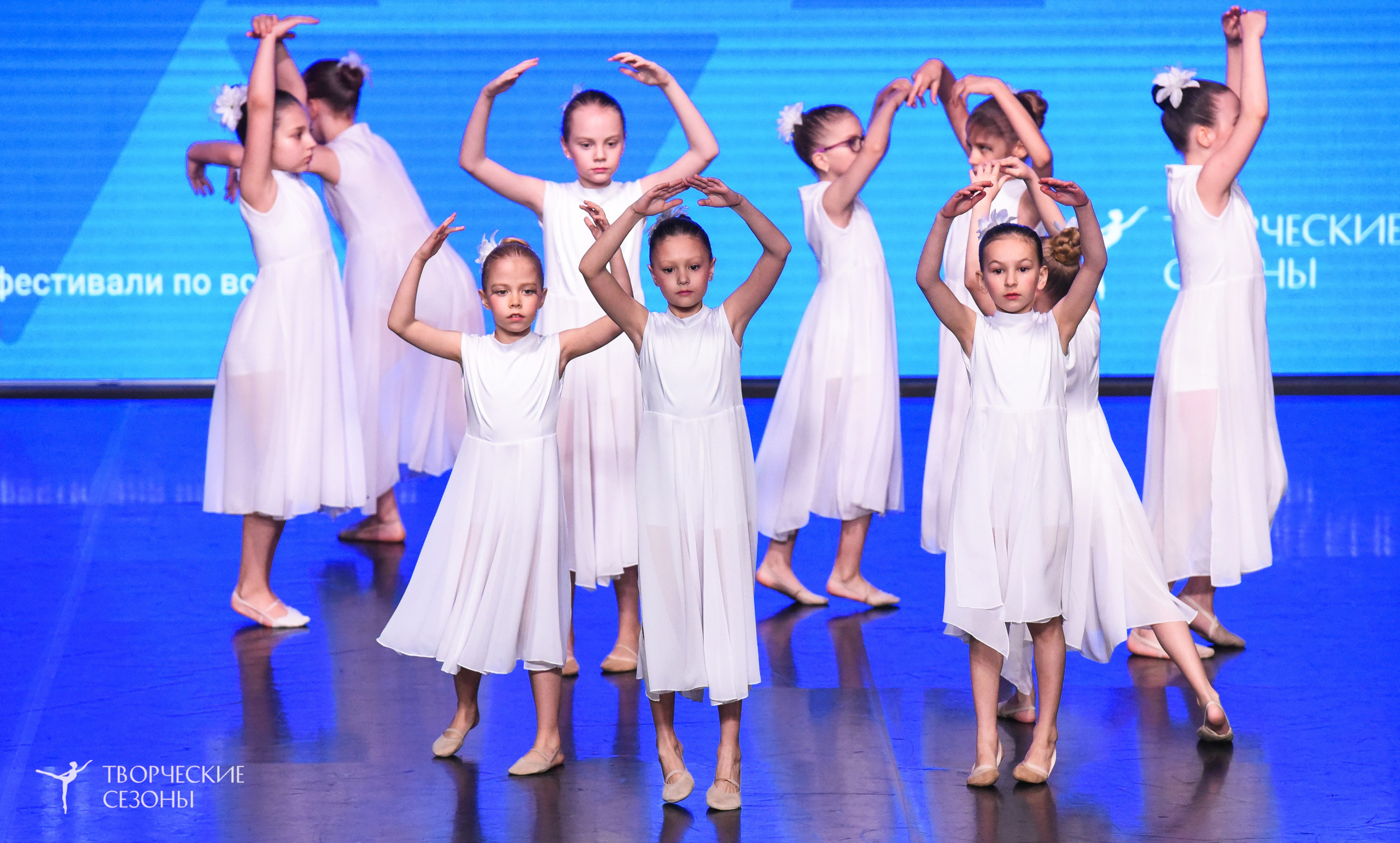 25.04.2026 III Всероссийский хореографический конкурс «Точка притяжения» г. Санкт-Петербург. Медиастудия Фото Концепт