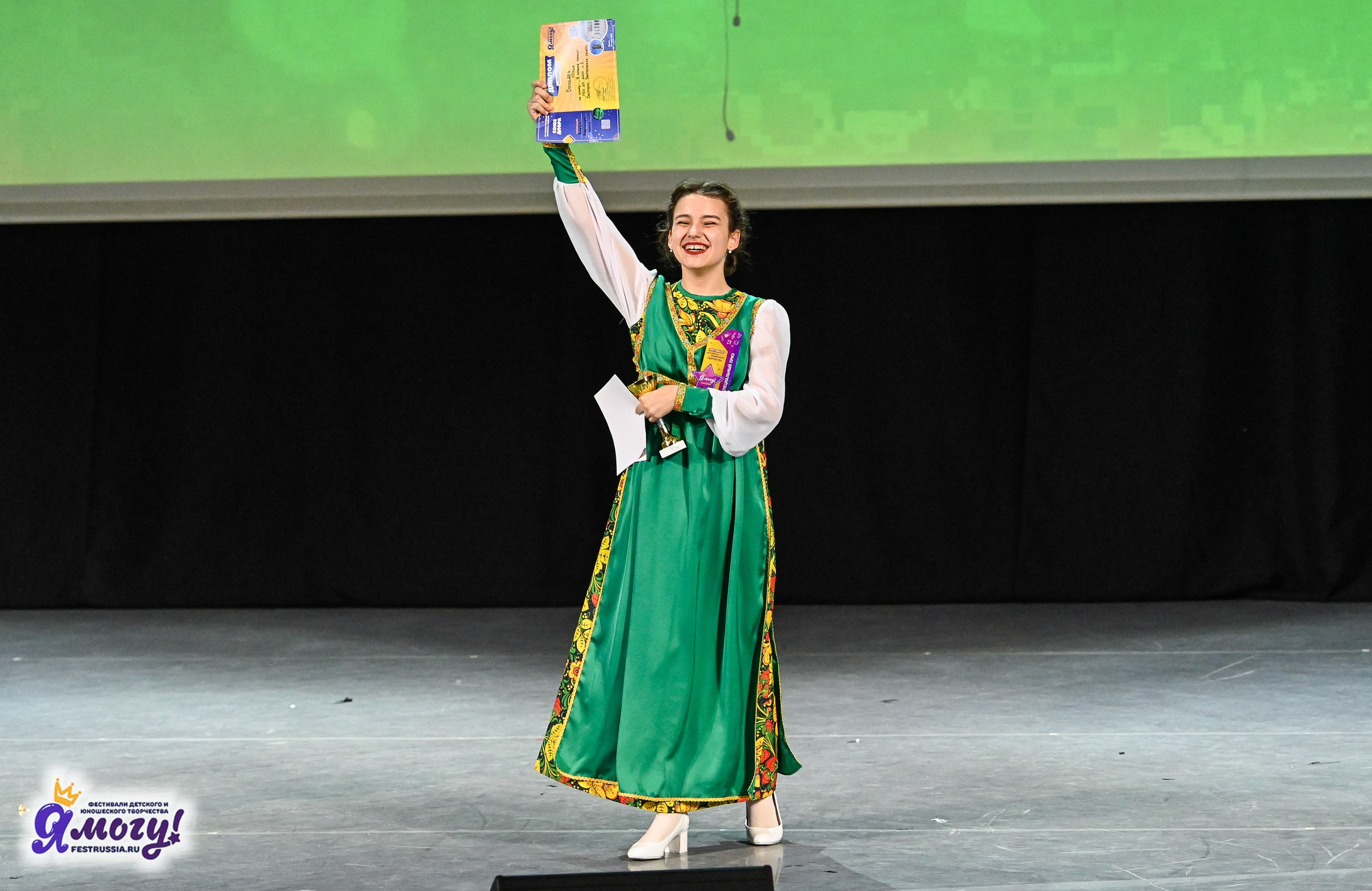 23.06.2024 «Я МОГУ!» Международный фестиваль-конкурс «Союз Добра» г. Минск. Медиастудия Фото Концепт