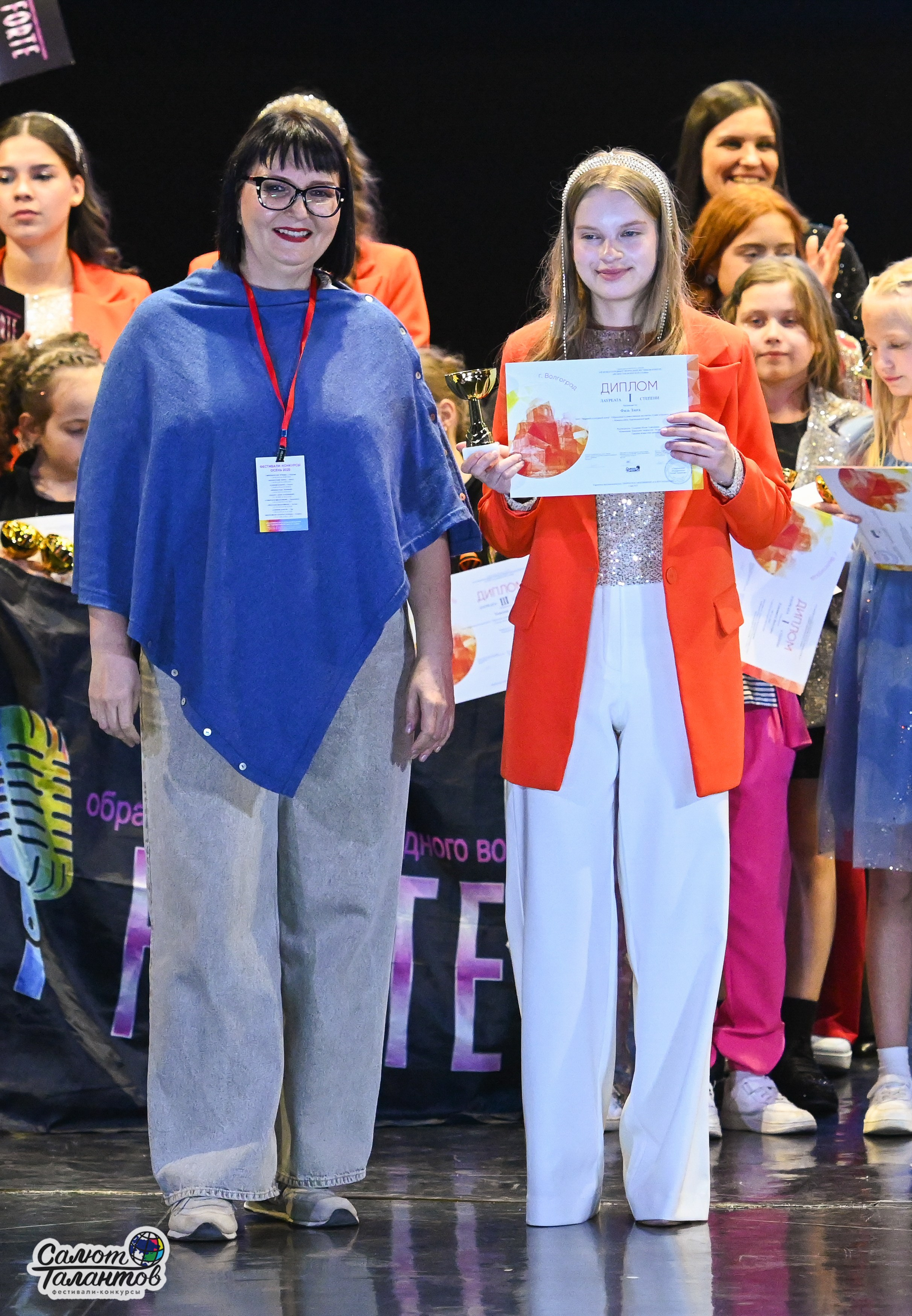 05.05.2025 «Салют Талантов» 9-й Фестиваль-Конкурс г. Волгоград. Медиастудия Фото Концепт