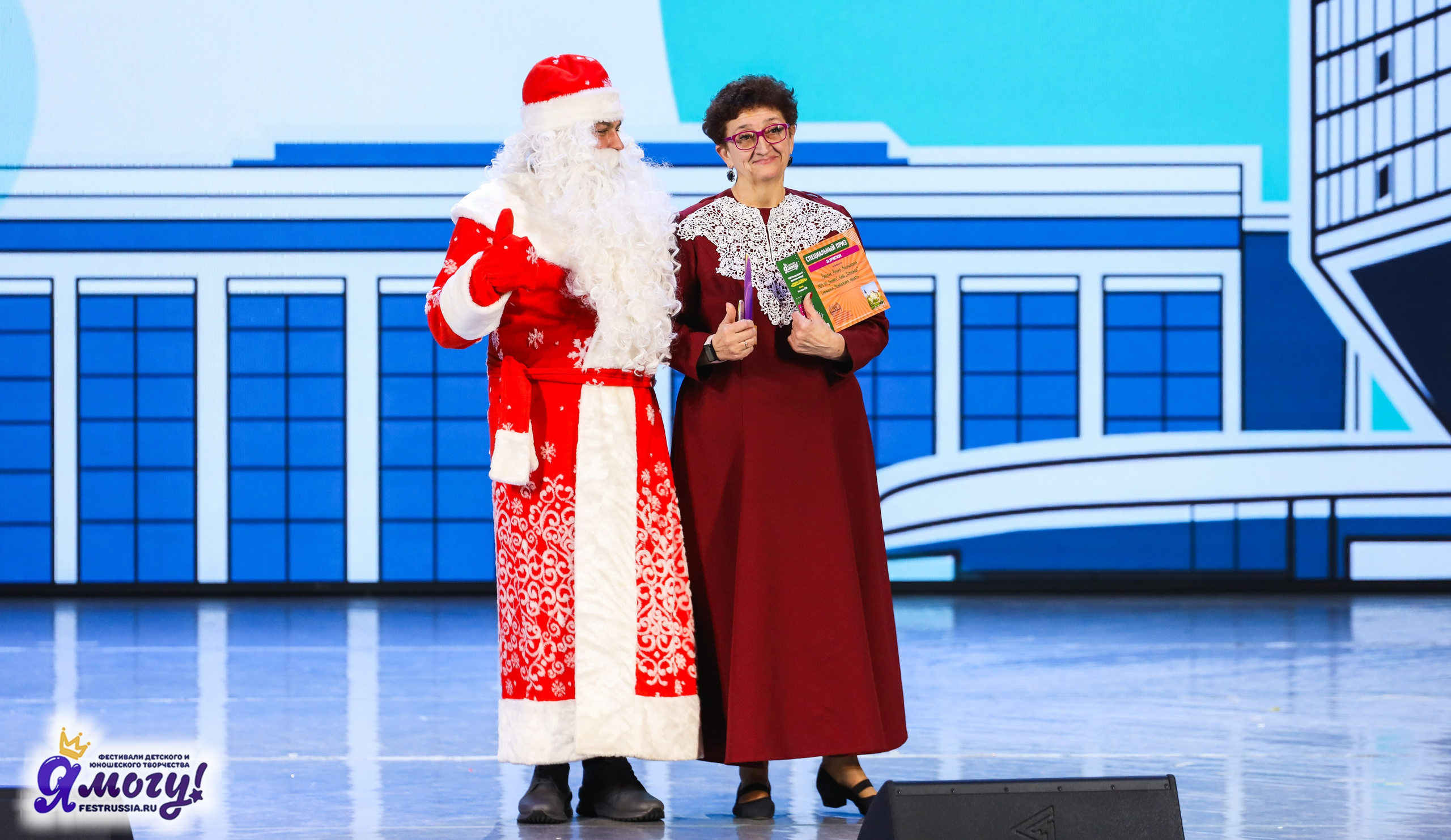 06.01.2026 «Я МОГУ!» XXIII Международный фестиваль-конкурс «Союз Добра» г. Минск. Медиастудия Фото Концепт