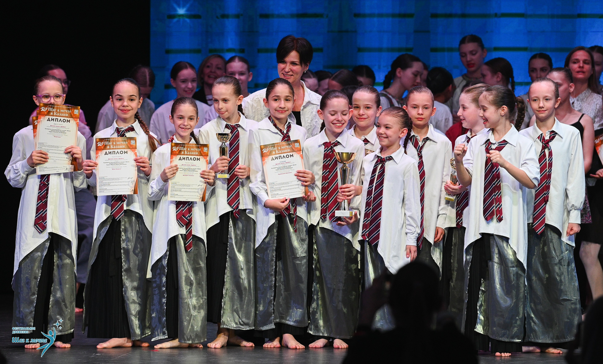 05.04.2025 Фестивальное движение «Шаг к мечте» г. Казань. Медиастудия Фото Концепт
