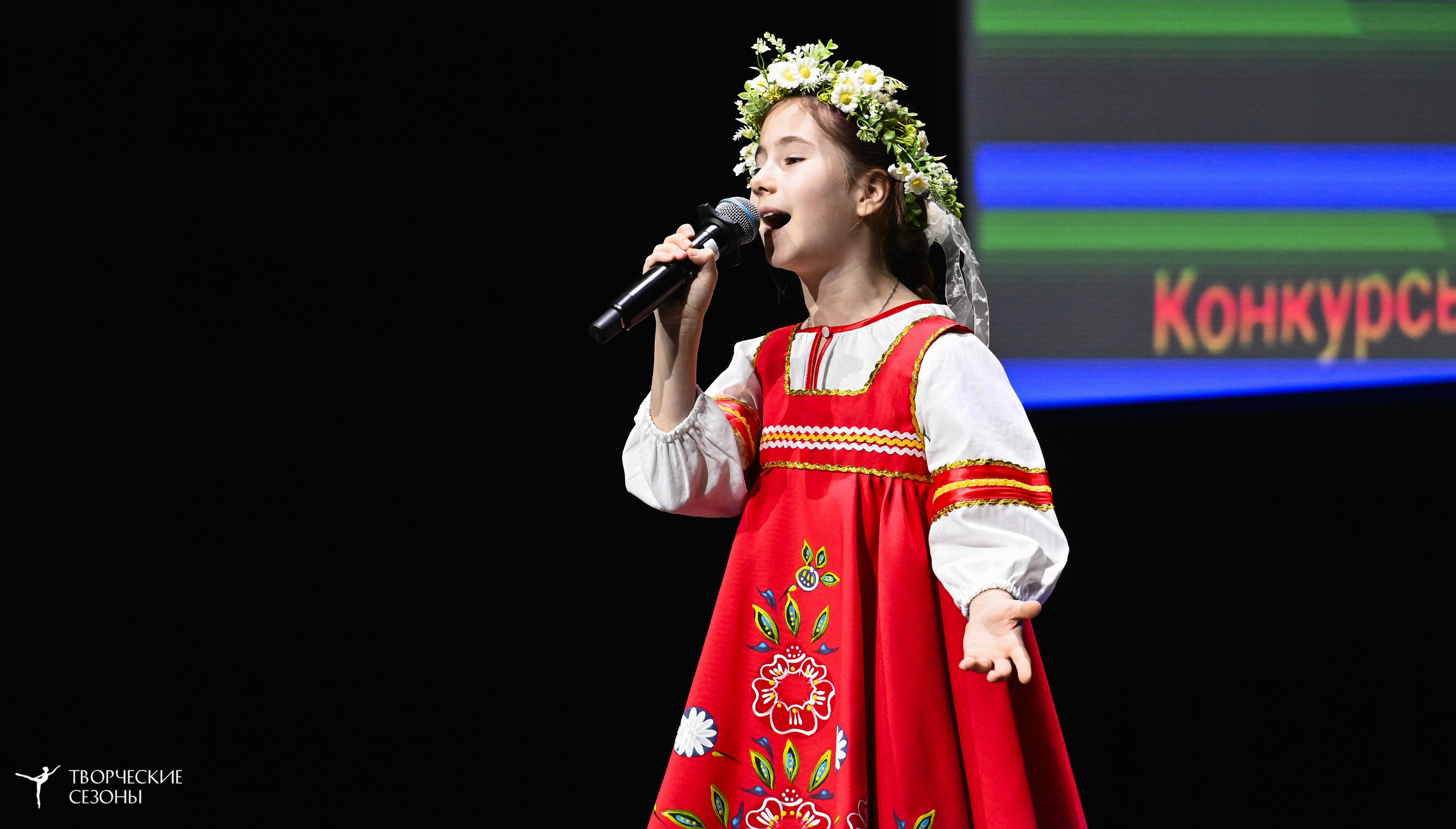 03.05.2025 «Творческие сезоны» Казанские ассамблеи искусств г. Казань. Медиастудия Фото Концепт