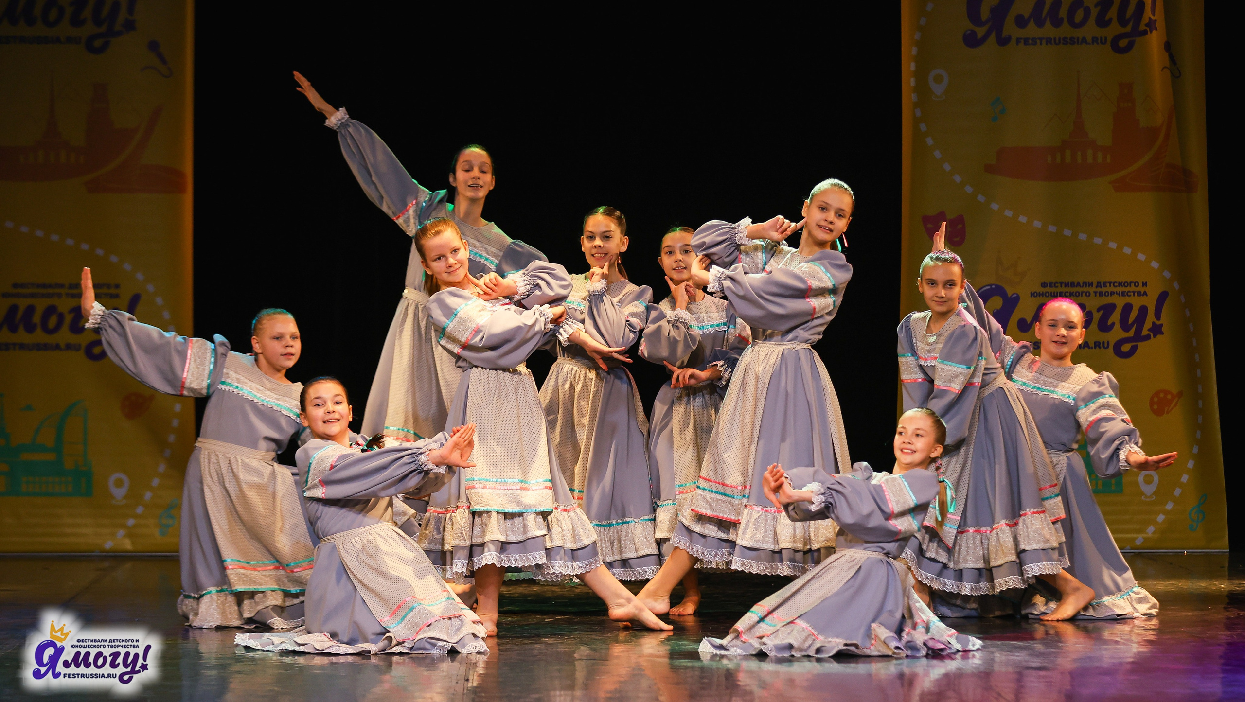 02.11.2025 «Я МОГУ!» 86-й Международный фестиваль-конкурс «Вдохновение.Осень» г. Санкт-Петербург. Медиастудия Фото Концепт