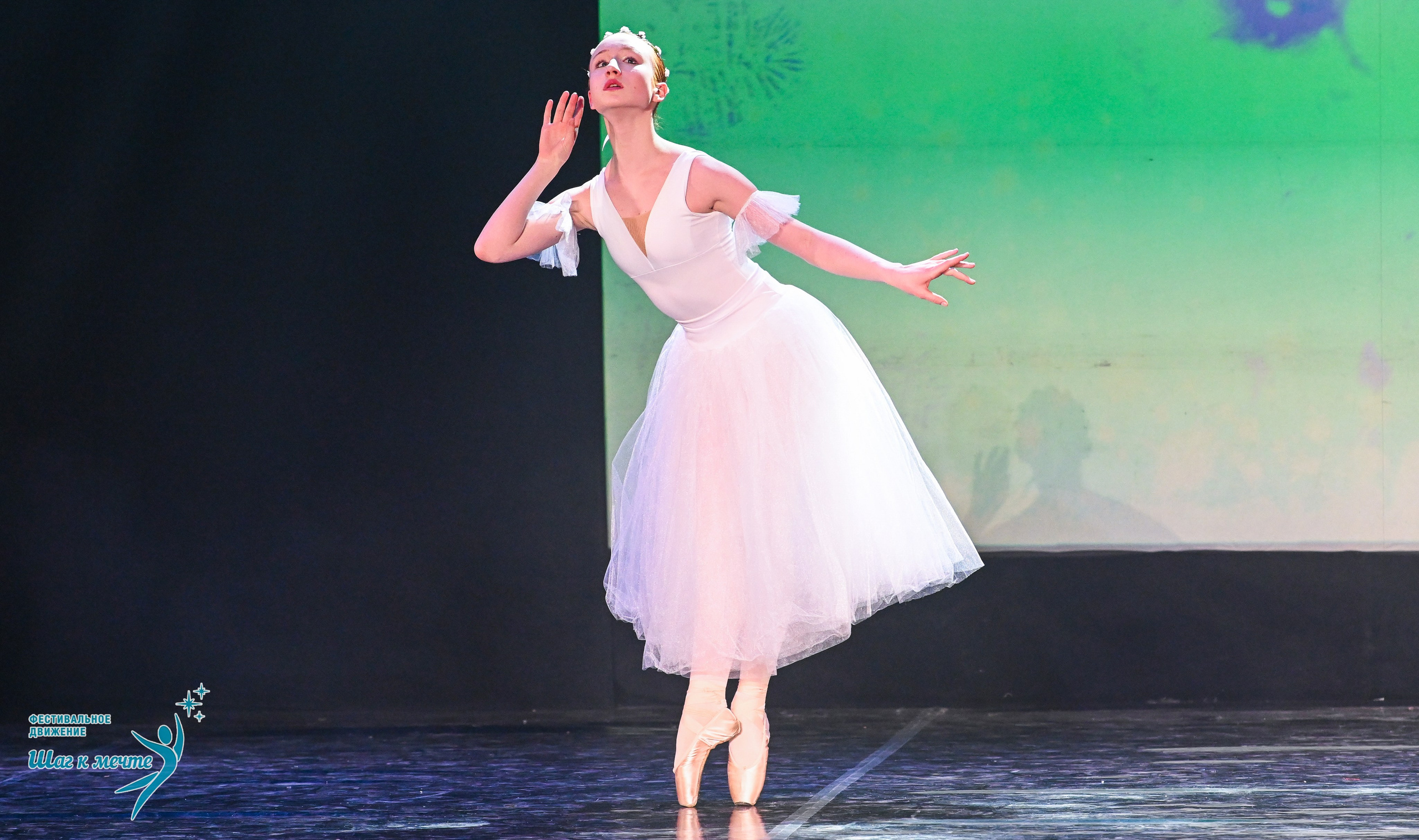 17.01.2026 «Шаг к мечте» Всероссийский фестиваль-конкурс «В гостях у Костромы». Медиастудия Фото Концепт