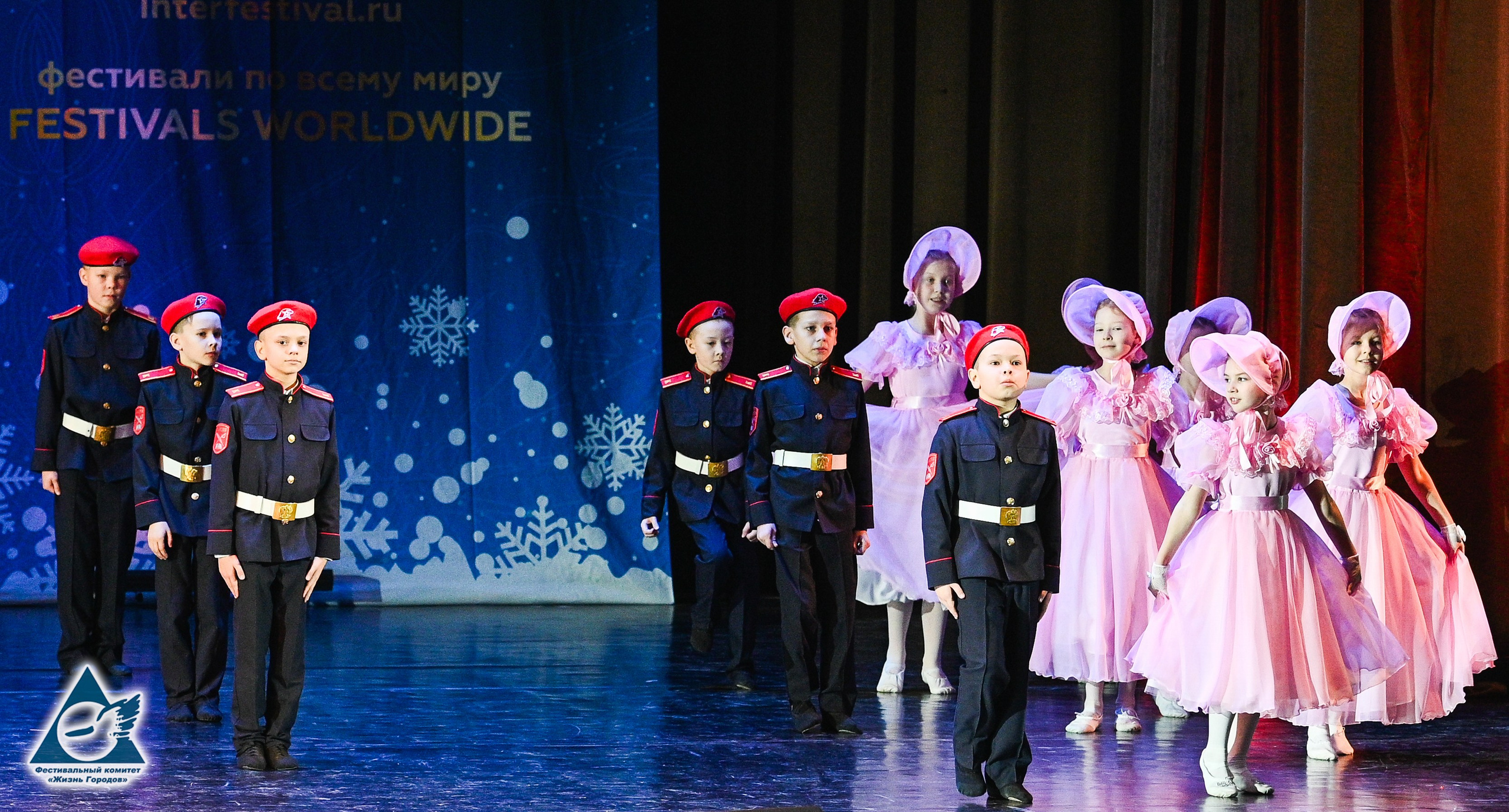 06.01.2026 «Жизнь Городов» Фестиваль-конкурс «Рождественские звёзды» г. Москва. Медиастудия Фото Концепт