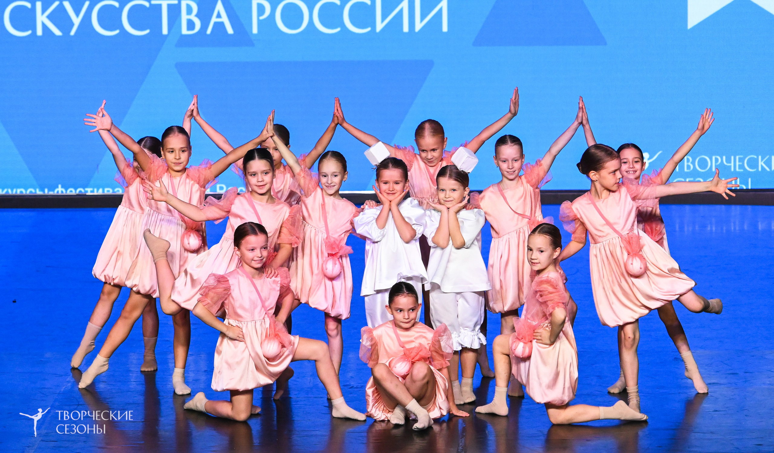 03.11.2025 VI форум-конкурс «Единый кубок хореографического искусства России» г. Санкт-Петербург. Медиастудия Фото Концепт