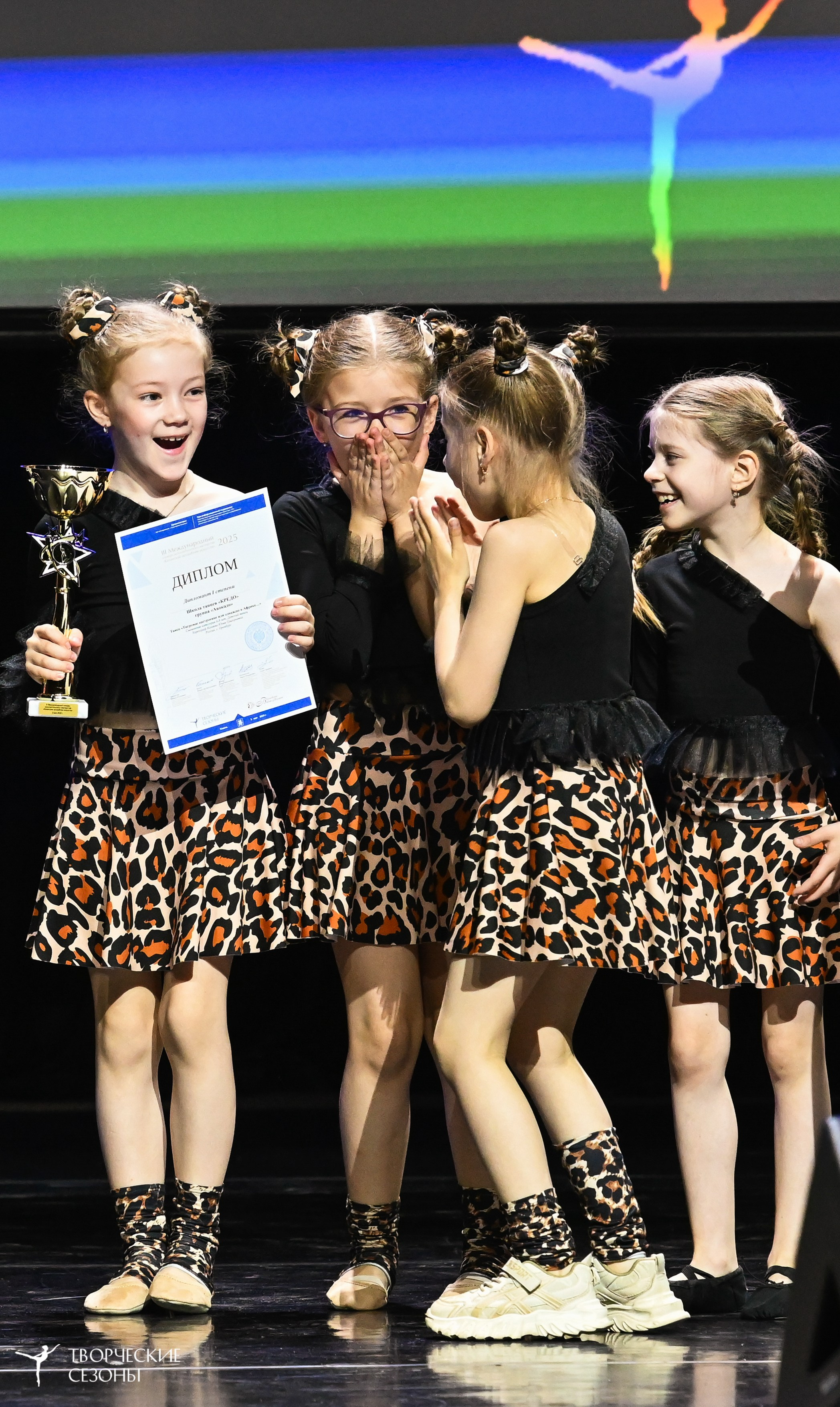03.05.2025 «Творческие сезоны» Казанские ассамблеи искусств г. Казань. Медиастудия Фото Концепт