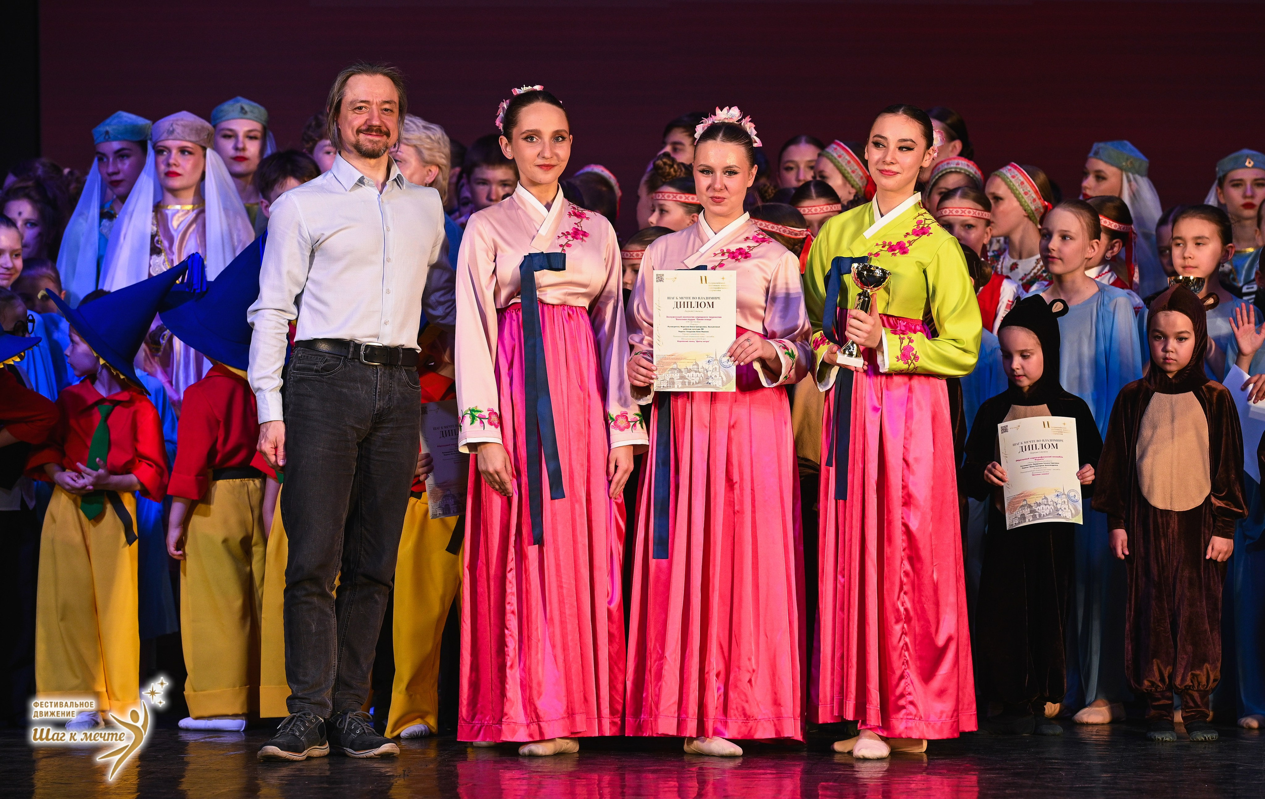 16.05.2026 Фестивальное движение «Шаг к мечте» г. Владимир. Медиастудия Фото Концепт