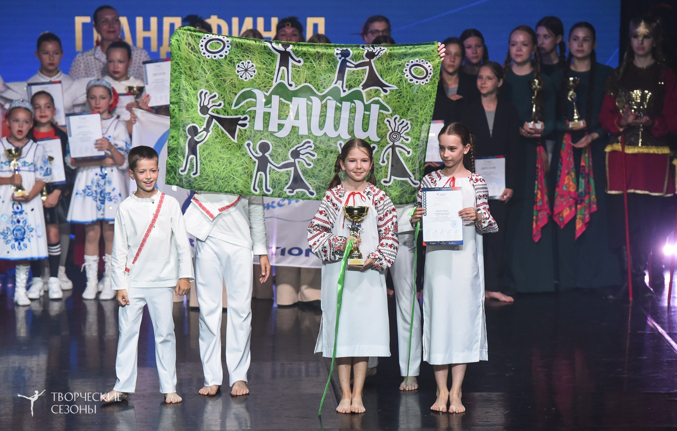 22.06.2026-23.06.2026 «Творческие Сезоны» Финал первенства «Всероссийская танцевальная олимпиада» г. Санкт-Петербург. Медиастудия Фото Концепт