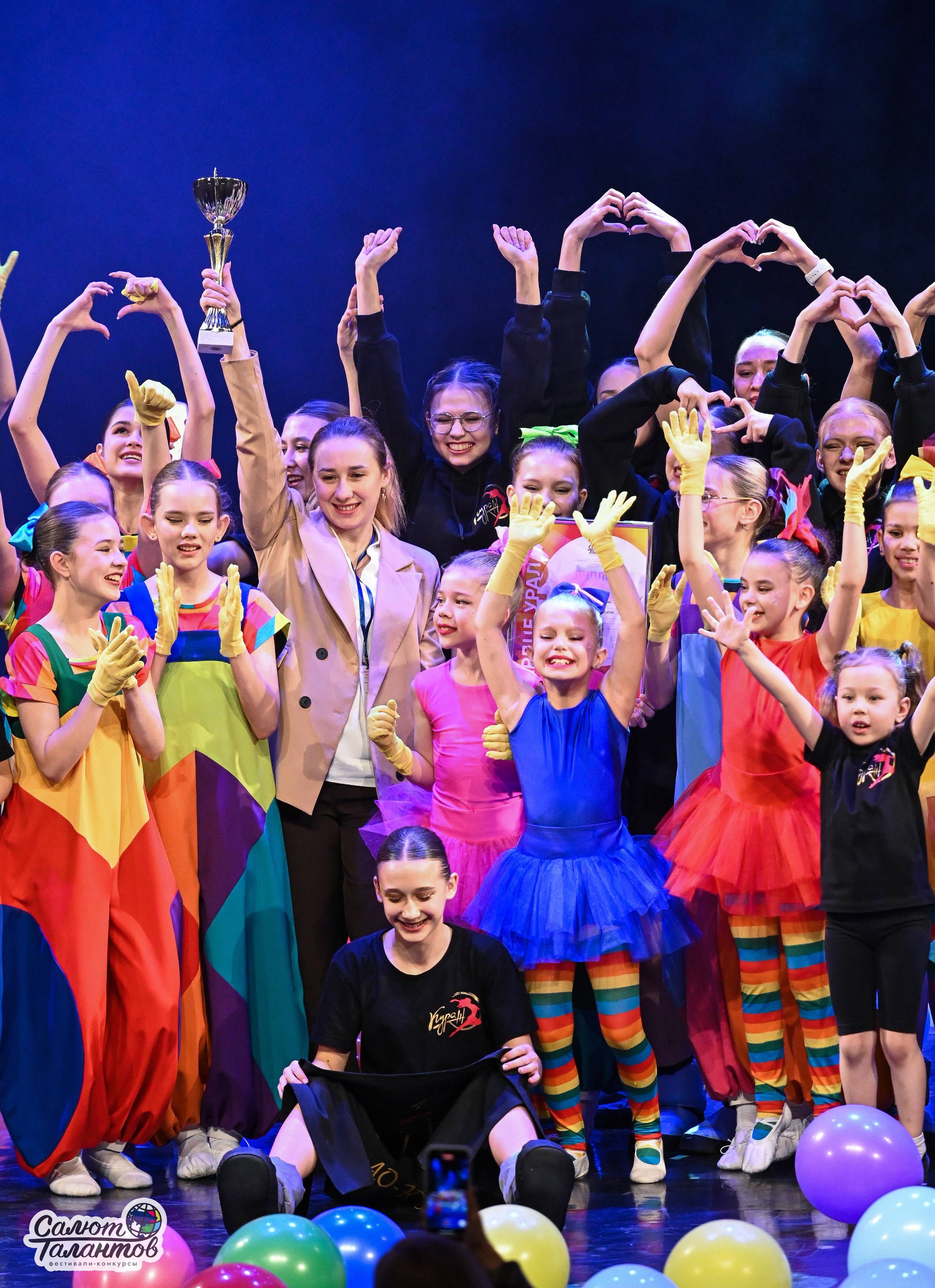 31.10.2024 6-й Международный Творческий Фестиваль-Конкурс «СЕРДЦЕ УРАЛА» г. Екб. Медиастудия Фото Концепт