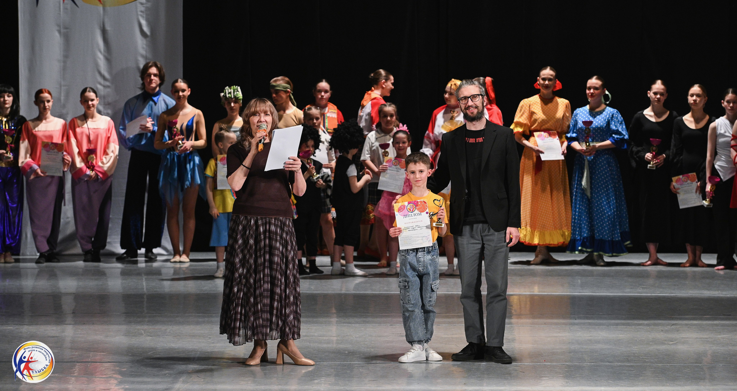 29.03.2026 Международный хореографический конкурс «Новые имена» г. Нижний Новгород. Медиастудия Фото Концепт