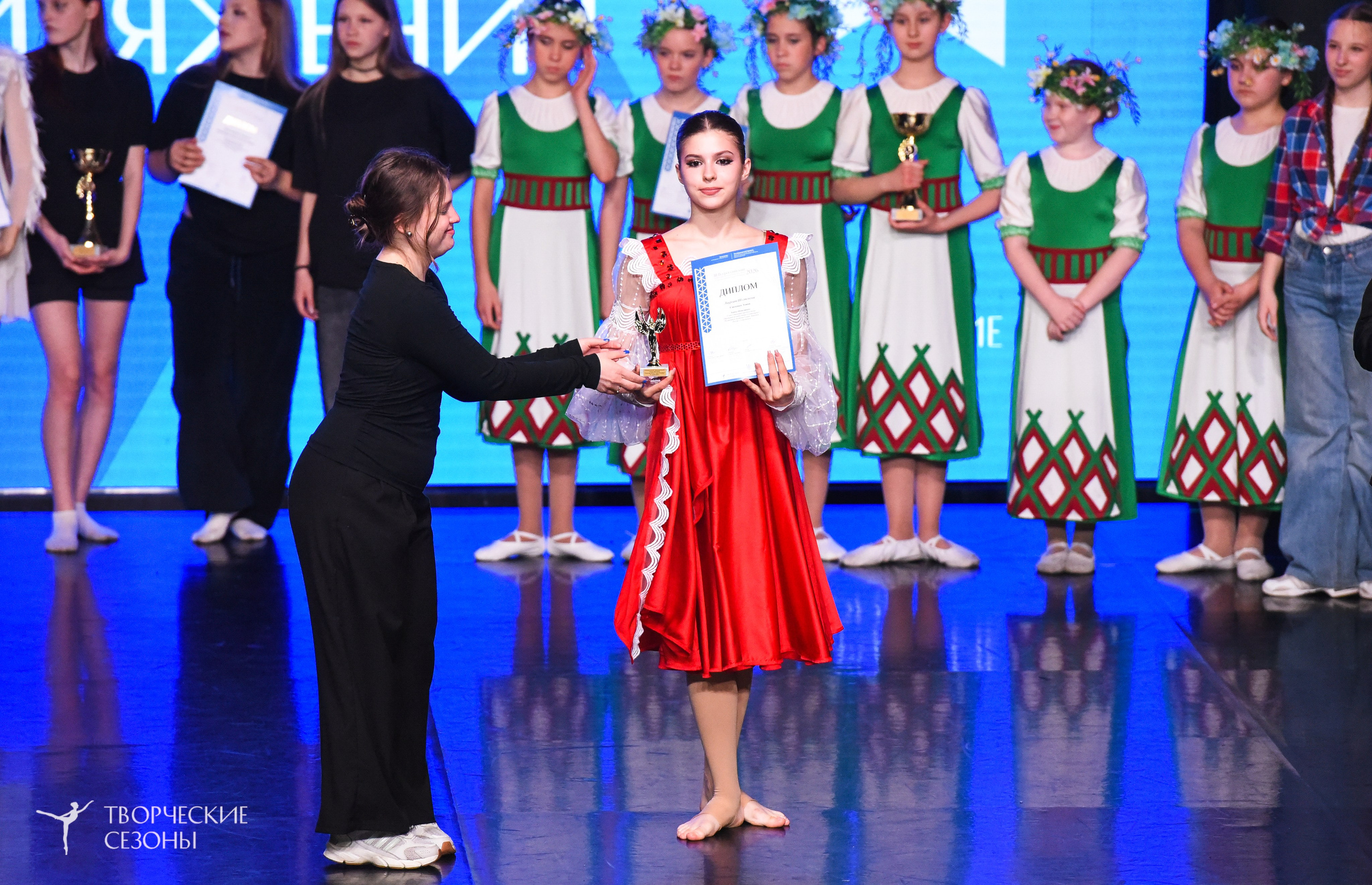 25.04.2026 III Всероссийский хореографический конкурс «Точка притяжения» г. Санкт-Петербург. Медиастудия Фото Концепт