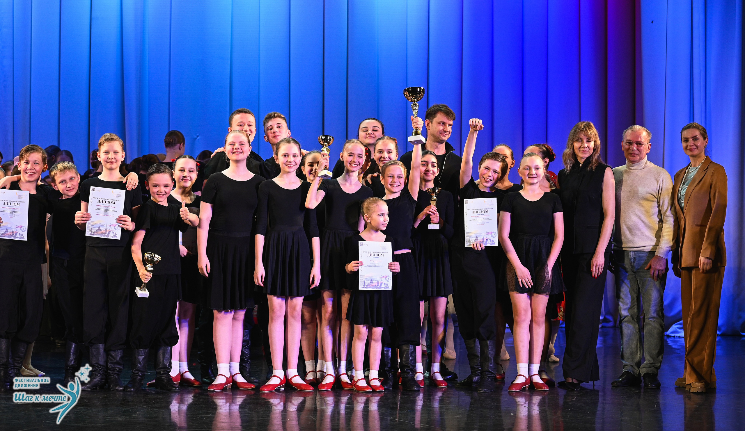 25.04.2026 Фестивальное движение «Шаг к мечте» г. Санкт-Петербург. Медиастудия Фото Концепт