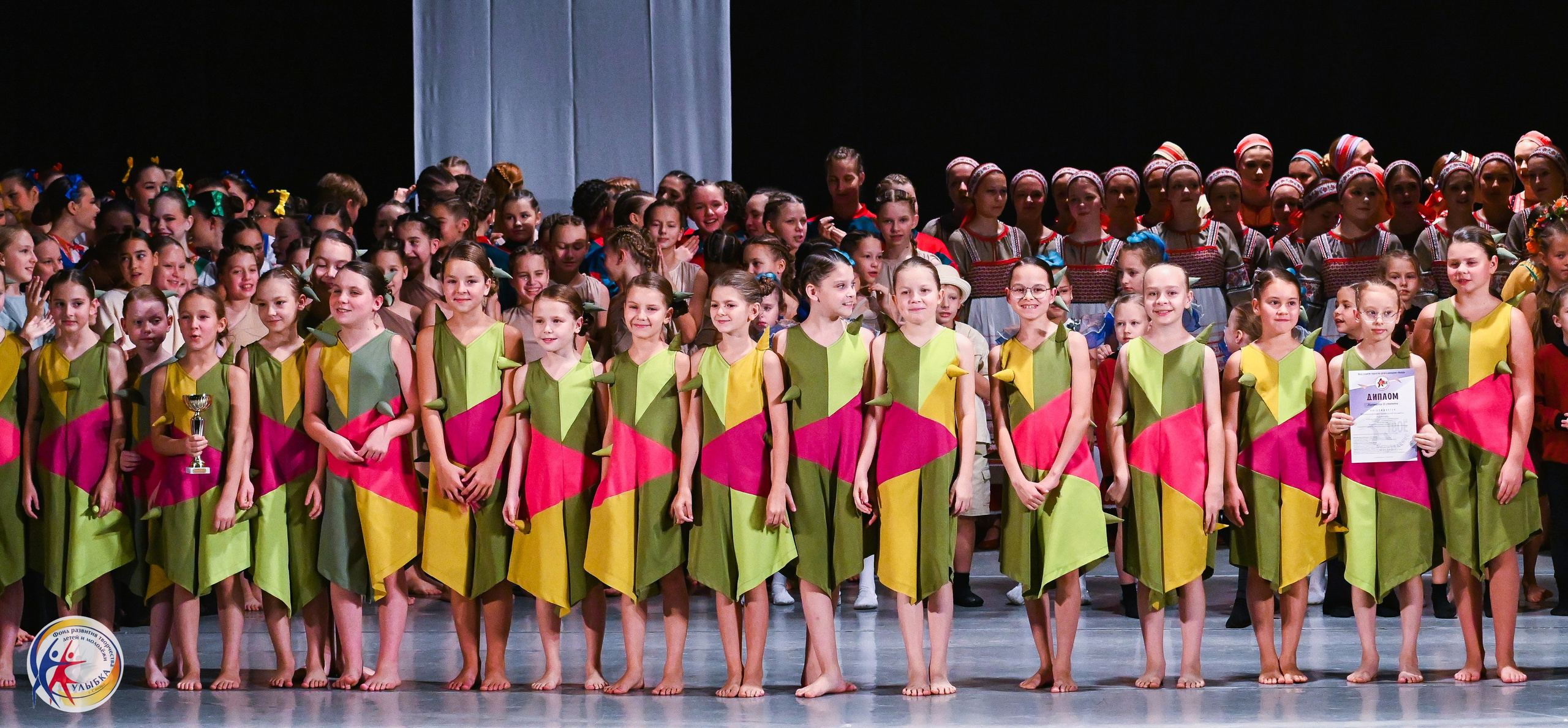 19.10.2025 Международный конкурс «Твоё направление» г. Нижний Новгород. Медиастудия Фото Концепт