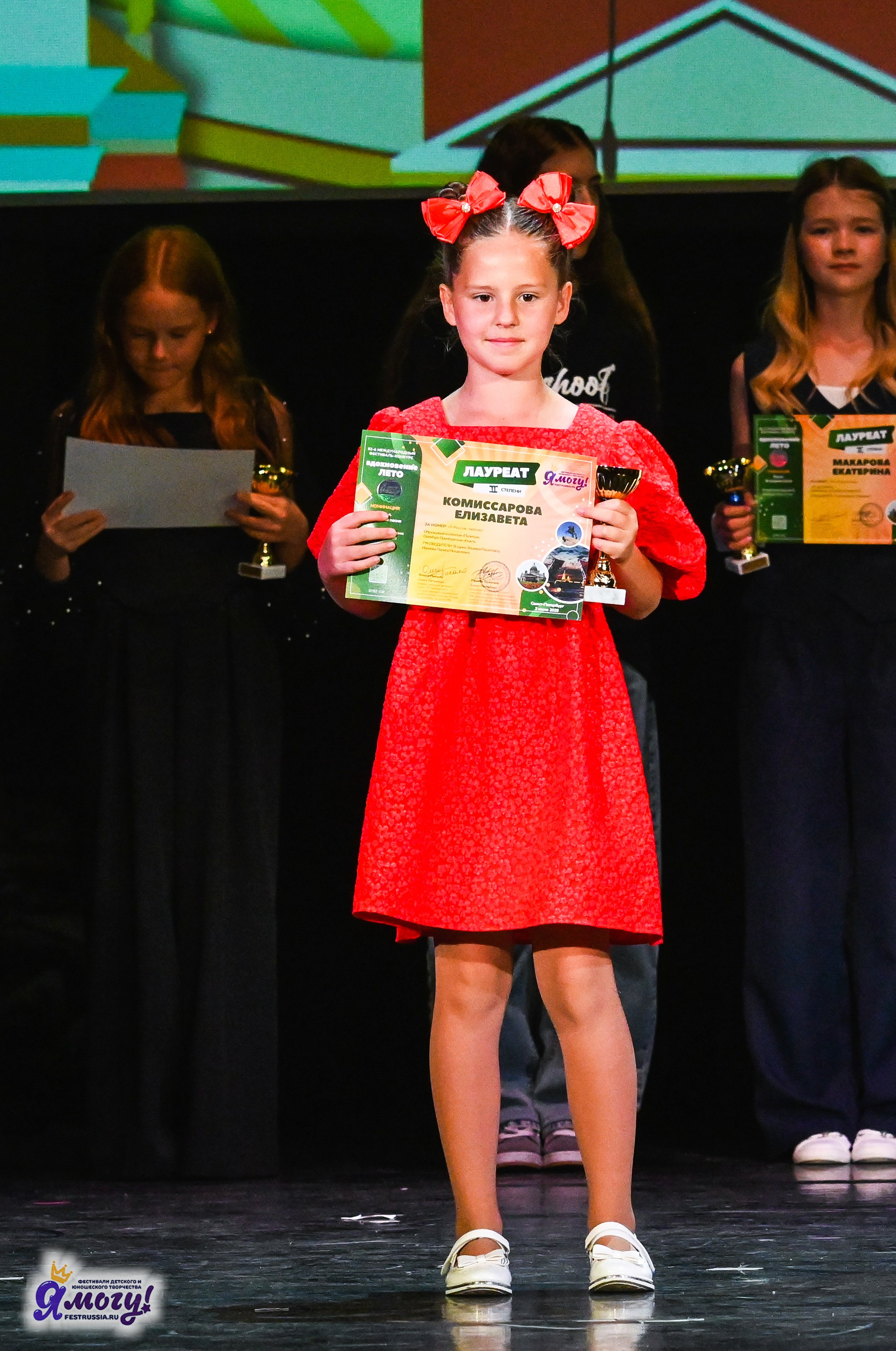 02.07.2025 «Я МОГУ!» 82-й Международный фестиваль-конкурс «Вдохновение.Лето» Санкт-Петербург. Медиастудия Фото Концепт