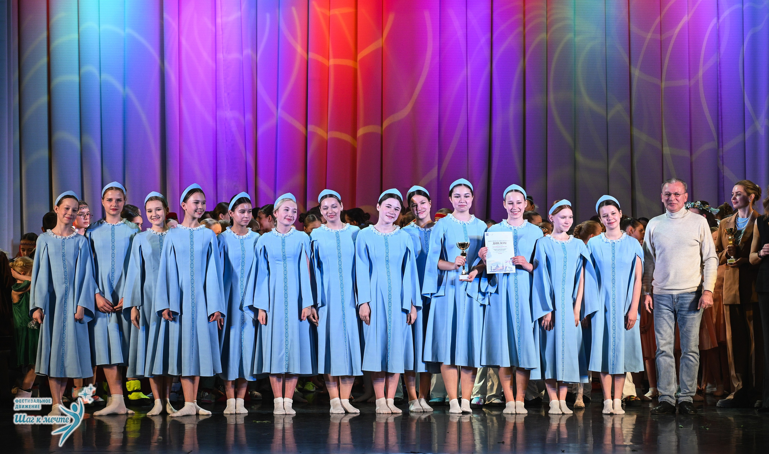 25.04.2026 Фестивальное движение «Шаг к мечте» г. Санкт-Петербург. Медиастудия Фото Концепт