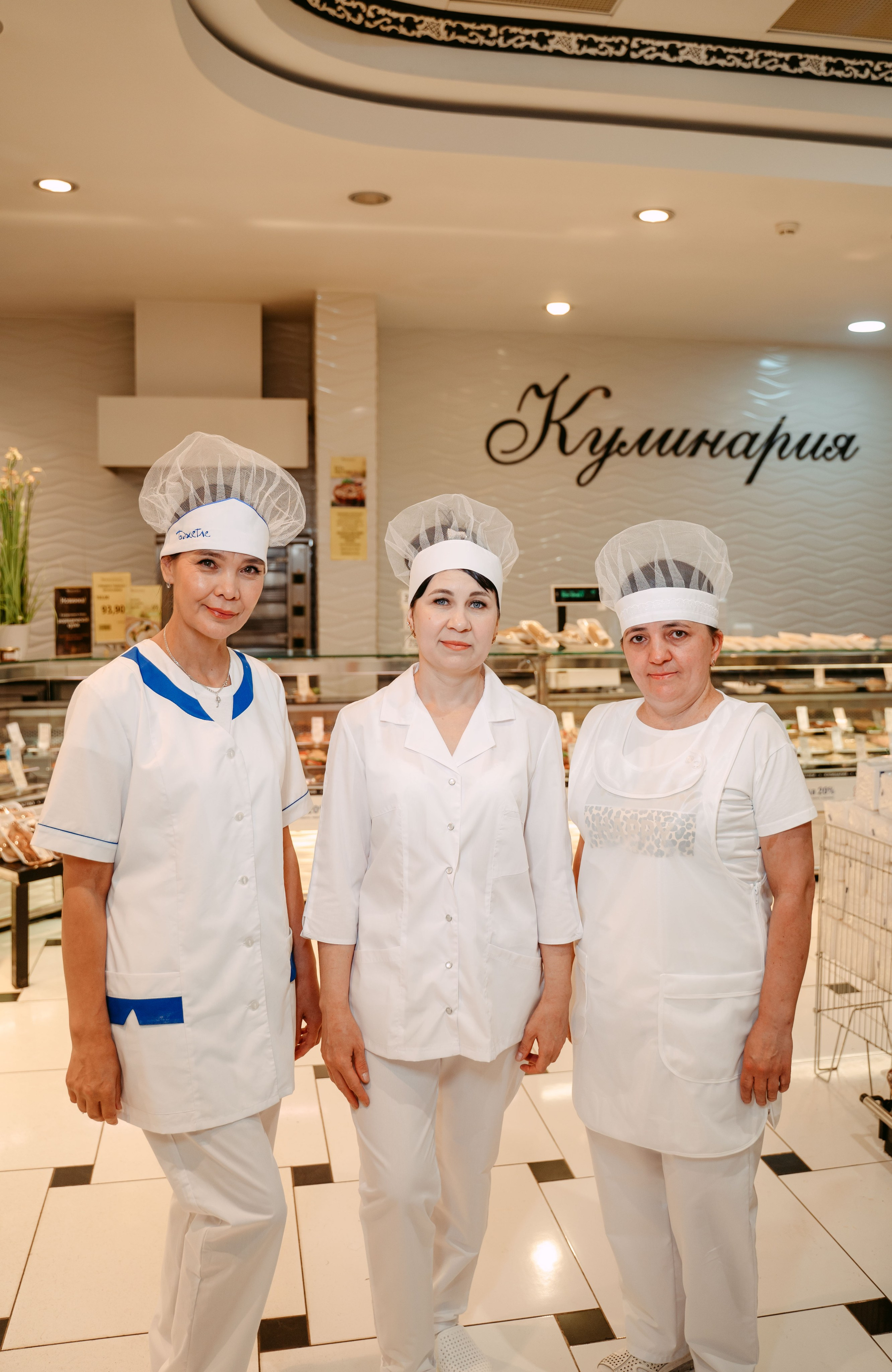 Бахетле / Сеть супермаркетов. Саша Копылов, фотограф в Казани