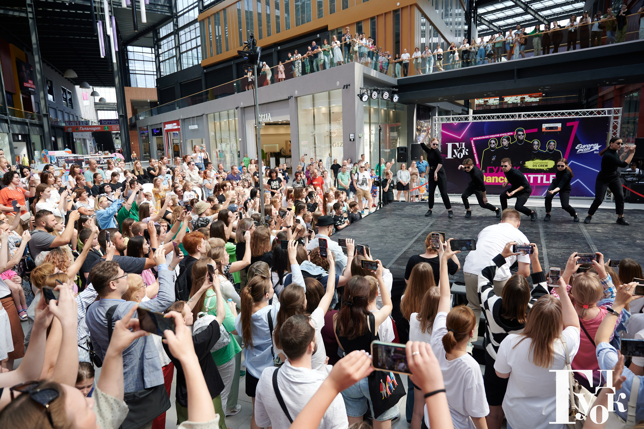Dance Battle/Dc Crew. Профессиональный репортажный фотограф в Самаре Никита Королев