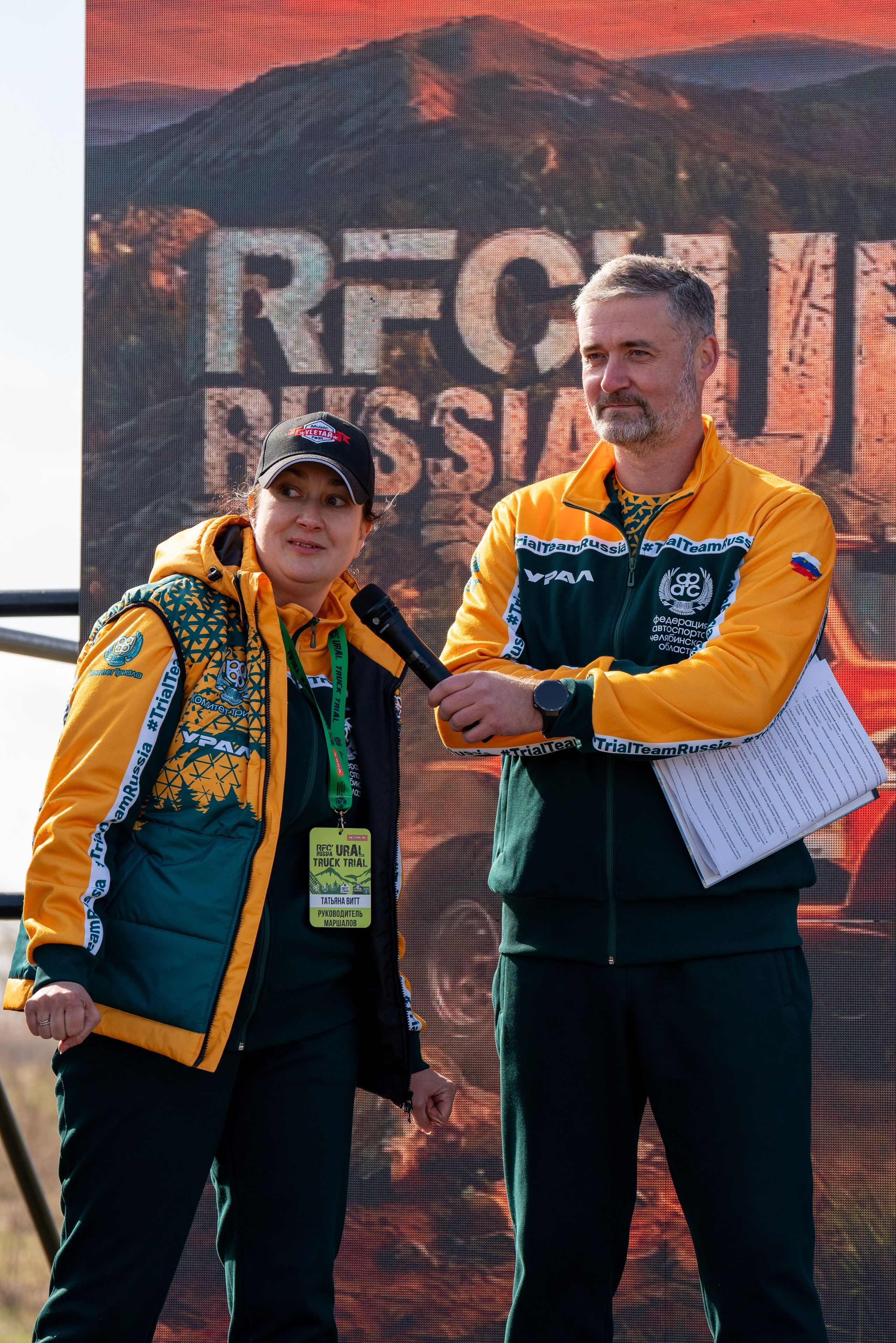 ГРУЗОВОЙ ТРИАЛ 2026. Фотограф на любое мероприятие