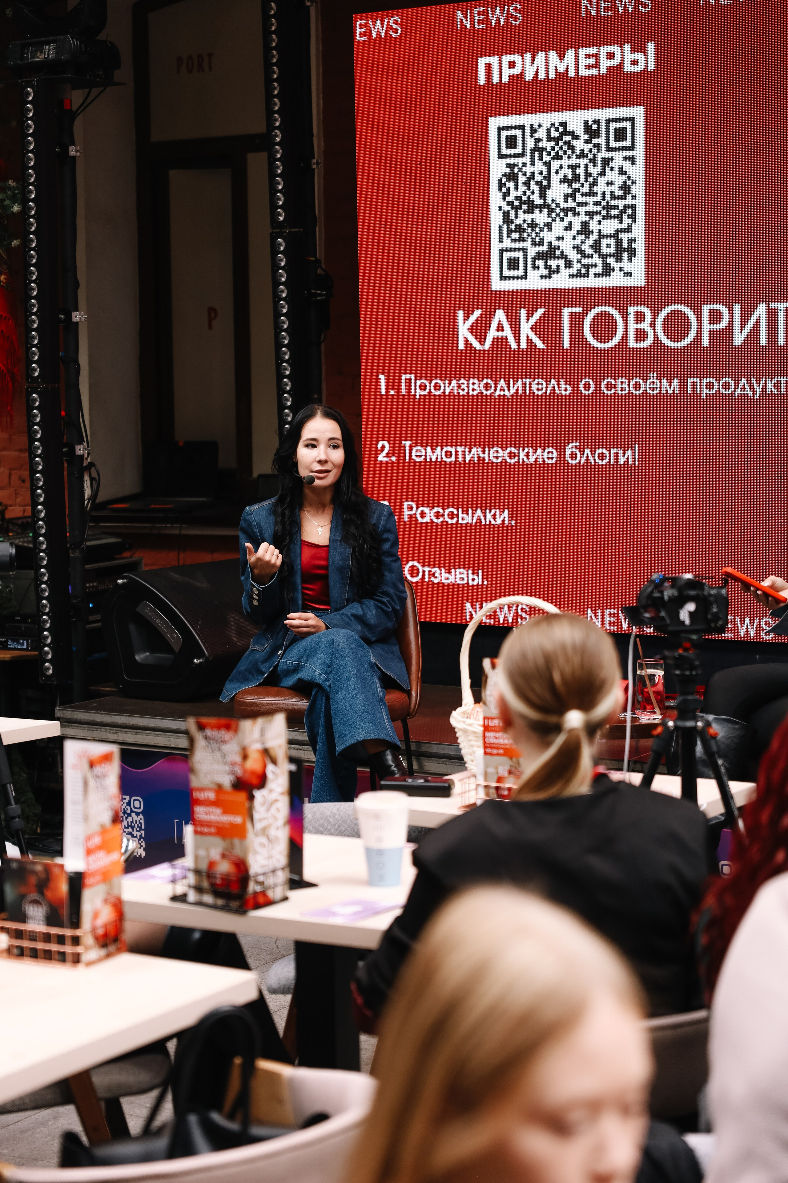 Репортаж. Главная