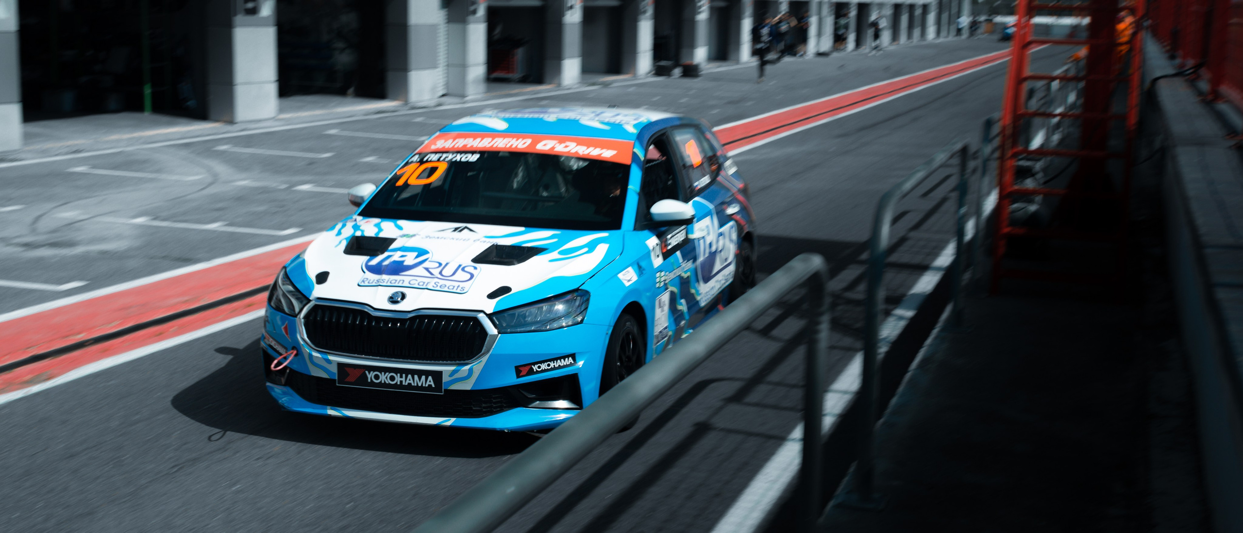 СМП РСКГ. Автомобильный фотограф в Москве Иван Петушков