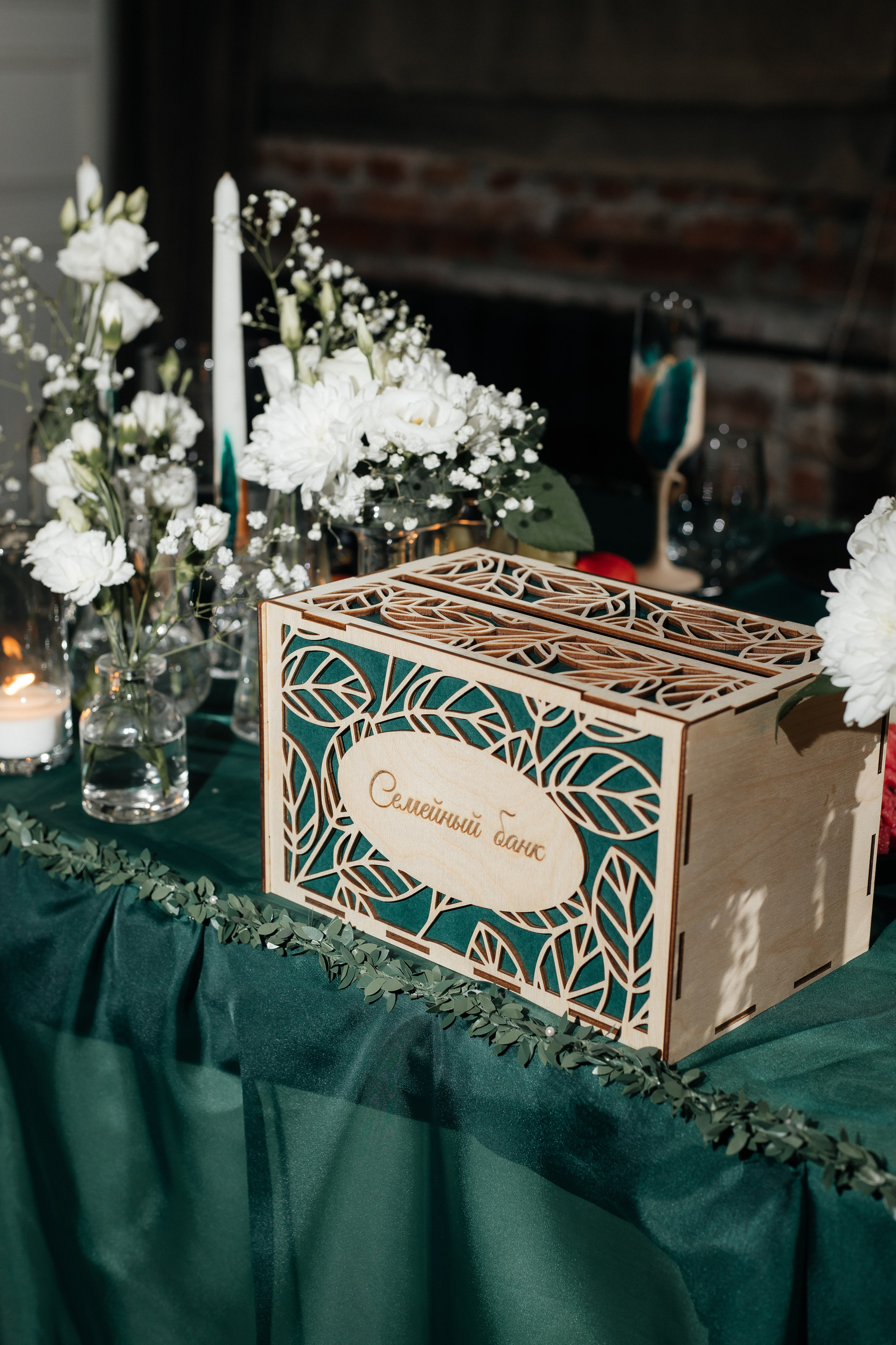 Виктория и Александр. Свадебный и Семейный фотограф Свекрова Ольга