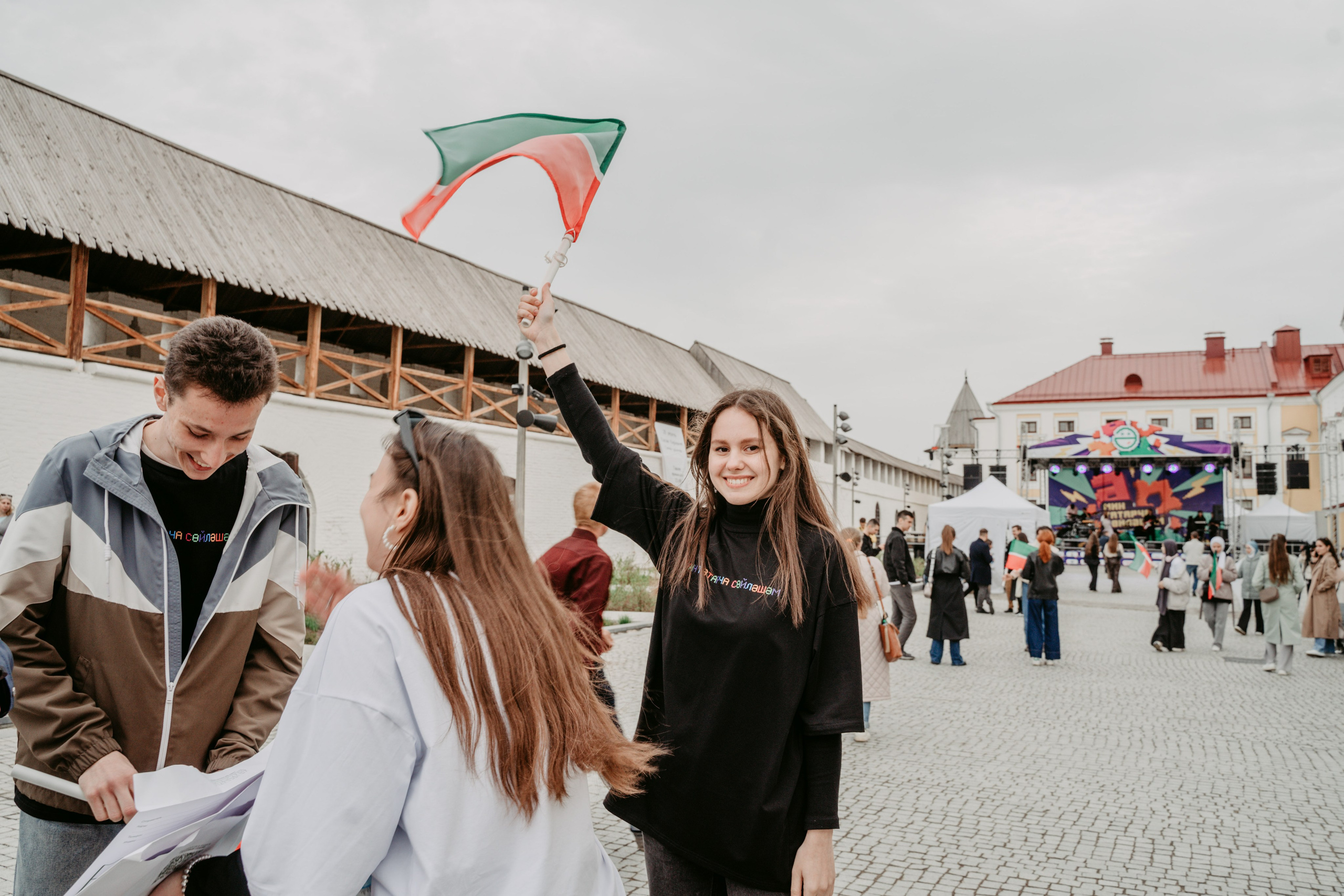 Мин татарча сөйләшәм. Главная