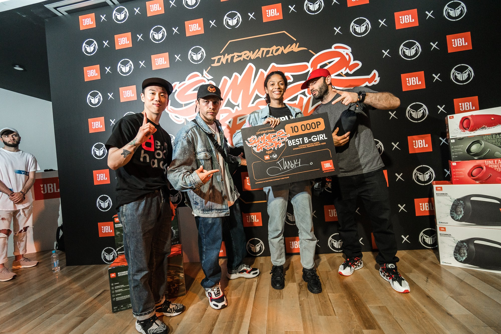 Dance Week JBL x PREDATORZ. Репортажный и свадебный фотограф в Москве