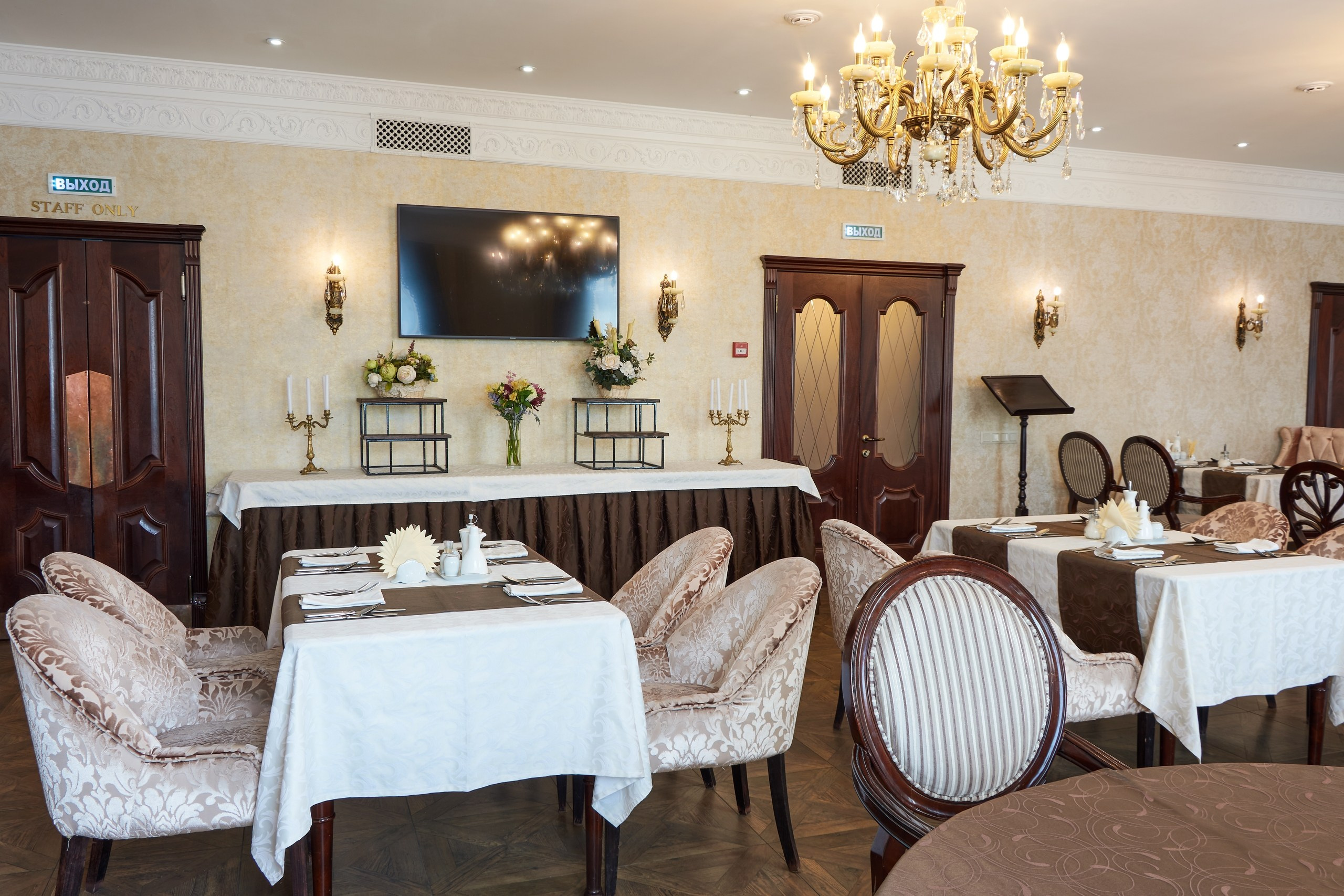 Интерьерная съемка — Екатерина. Ольга Чёкотова (Фотограф Кострома)