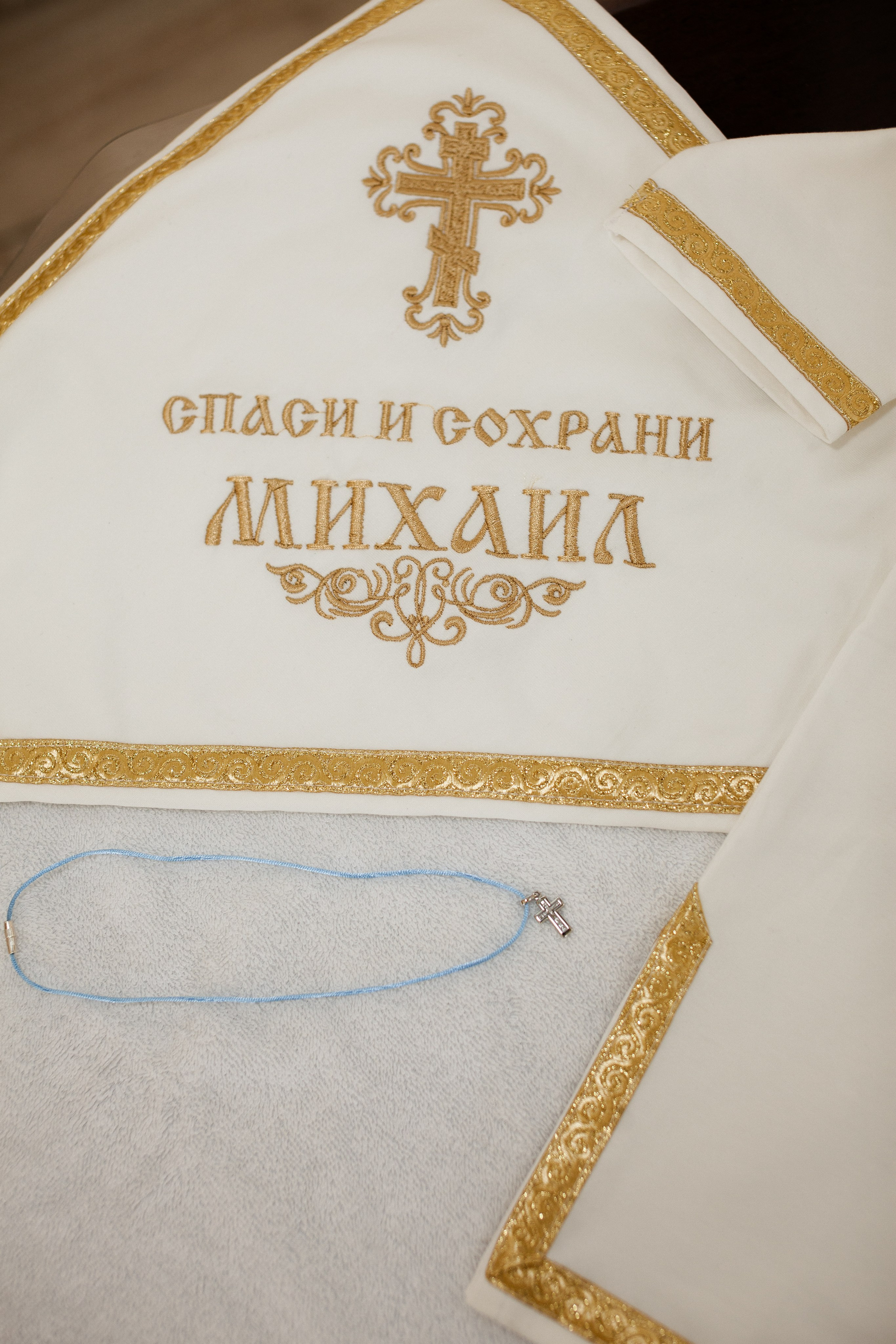 Крещение. Фотограф Ростов-на-Дону Свадебный Фотограф в Ростове Ксения Орлова